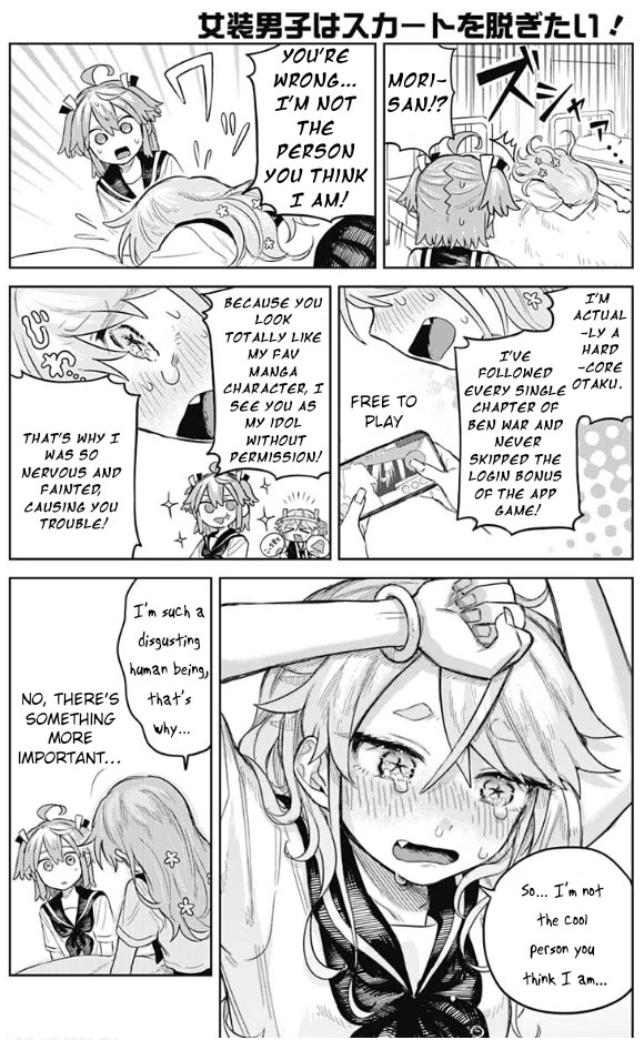 The Crossdressing Boy Wants To Take Off His Skirt - Chapter 4: School Cooking Class