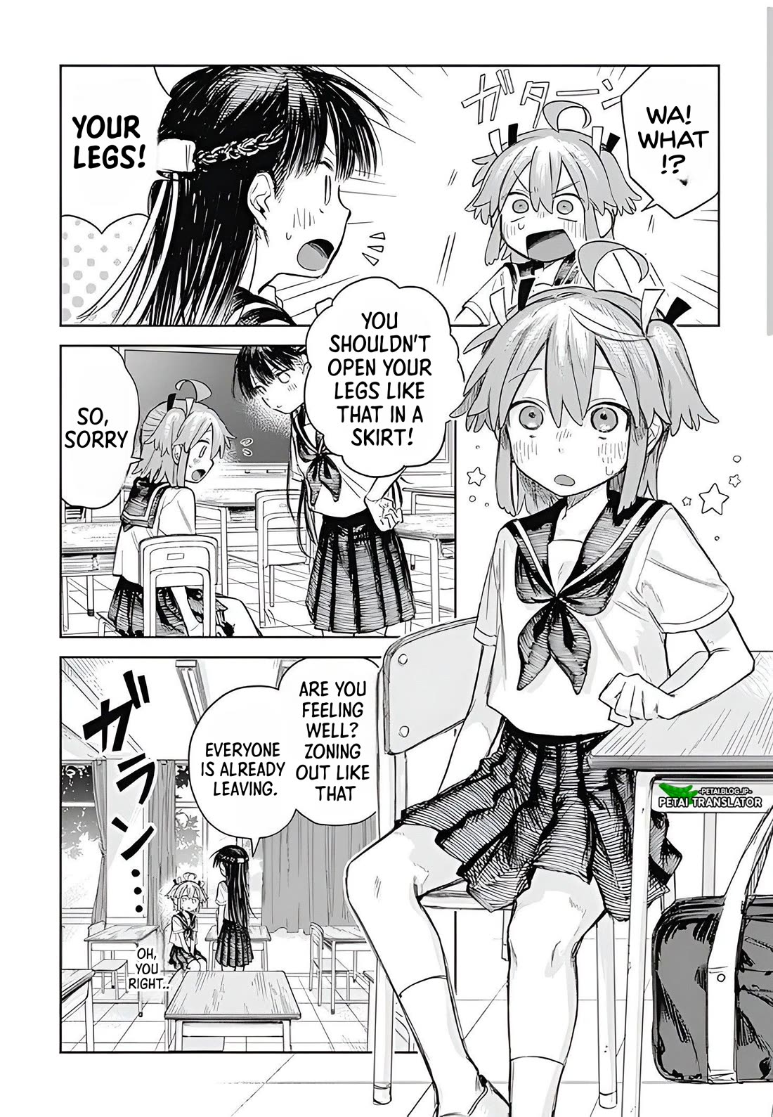 The Crossdressing Boy Wants To Take Off His Skirt - Chapter 1: My Secret