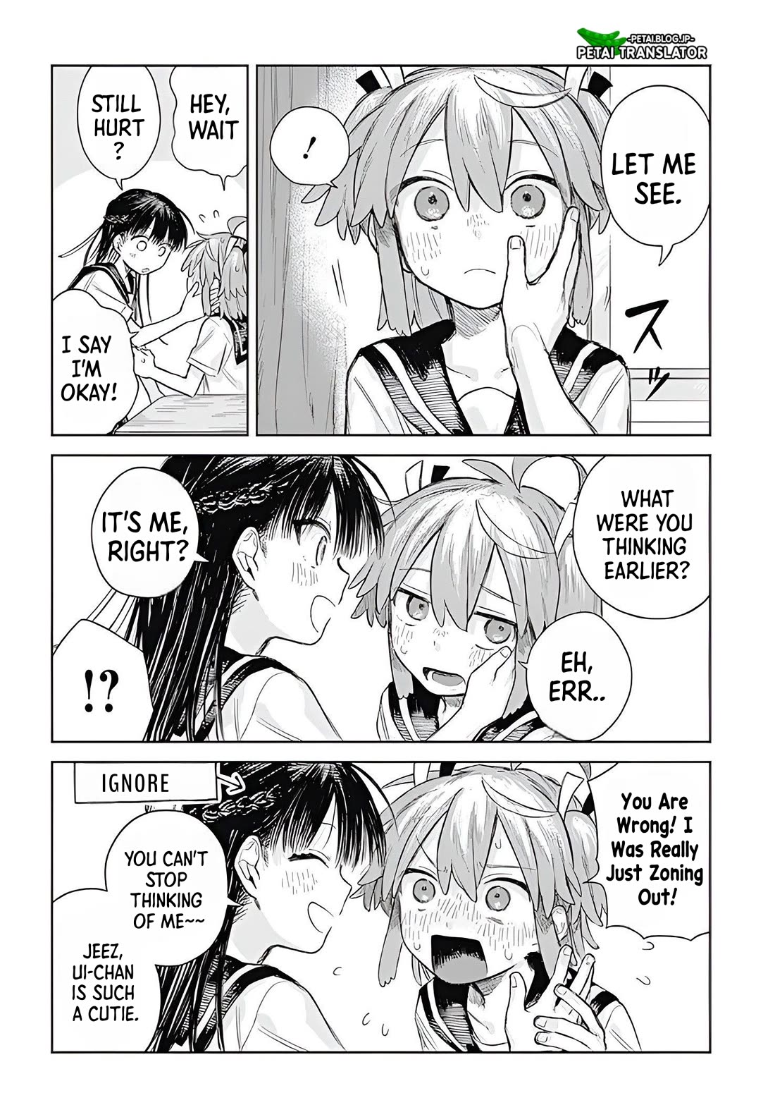 The Crossdressing Boy Wants To Take Off His Skirt - Chapter 1: My Secret