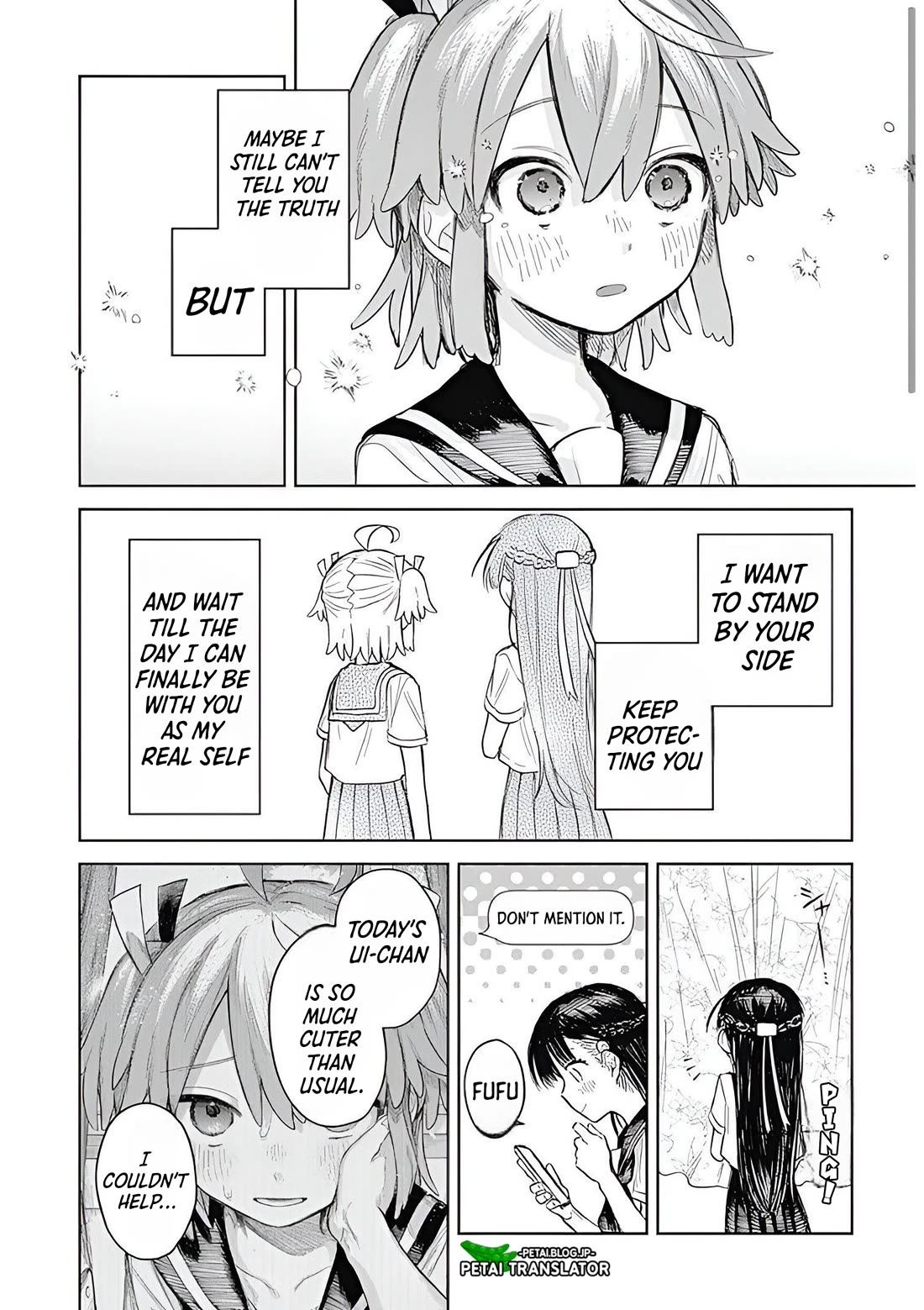 The Crossdressing Boy Wants To Take Off His Skirt - Chapter 1: My Secret