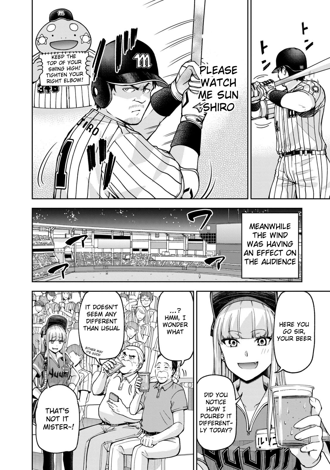 Ballpark De Tsukamaete! - Vol.2 Chapter 23: It’s All Because Of The Wind