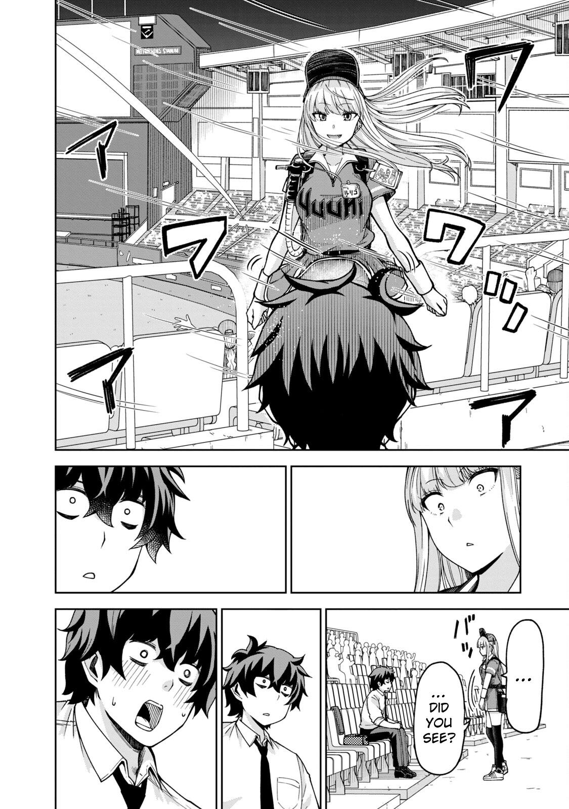 Ballpark De Tsukamaete! - Vol.2 Chapter 23: It’s All Because Of The Wind