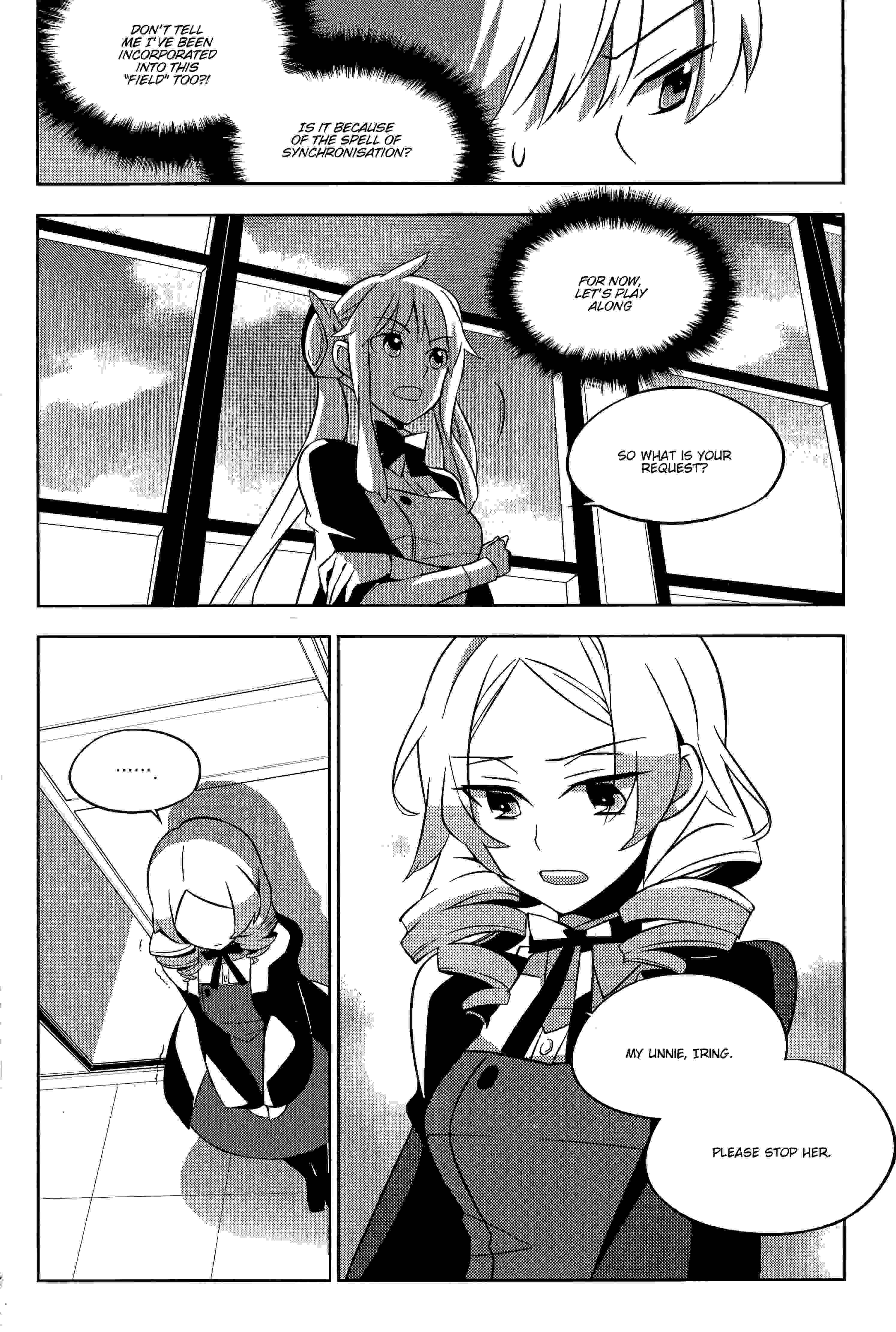 Field★Trip - Vol.1 Chapter 4: Girls, Be Ambitious