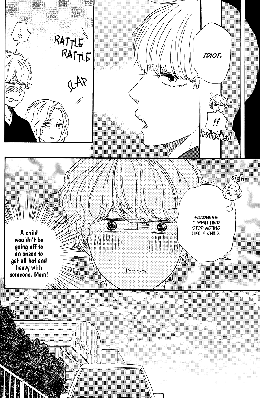 Omairi Desu Yo - Chapter 18