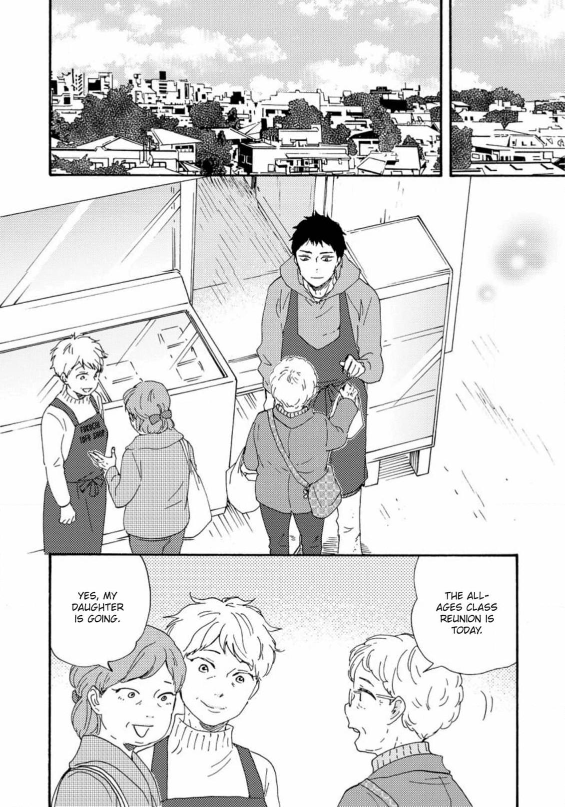 Omairi Desu Yo - Chapter 32