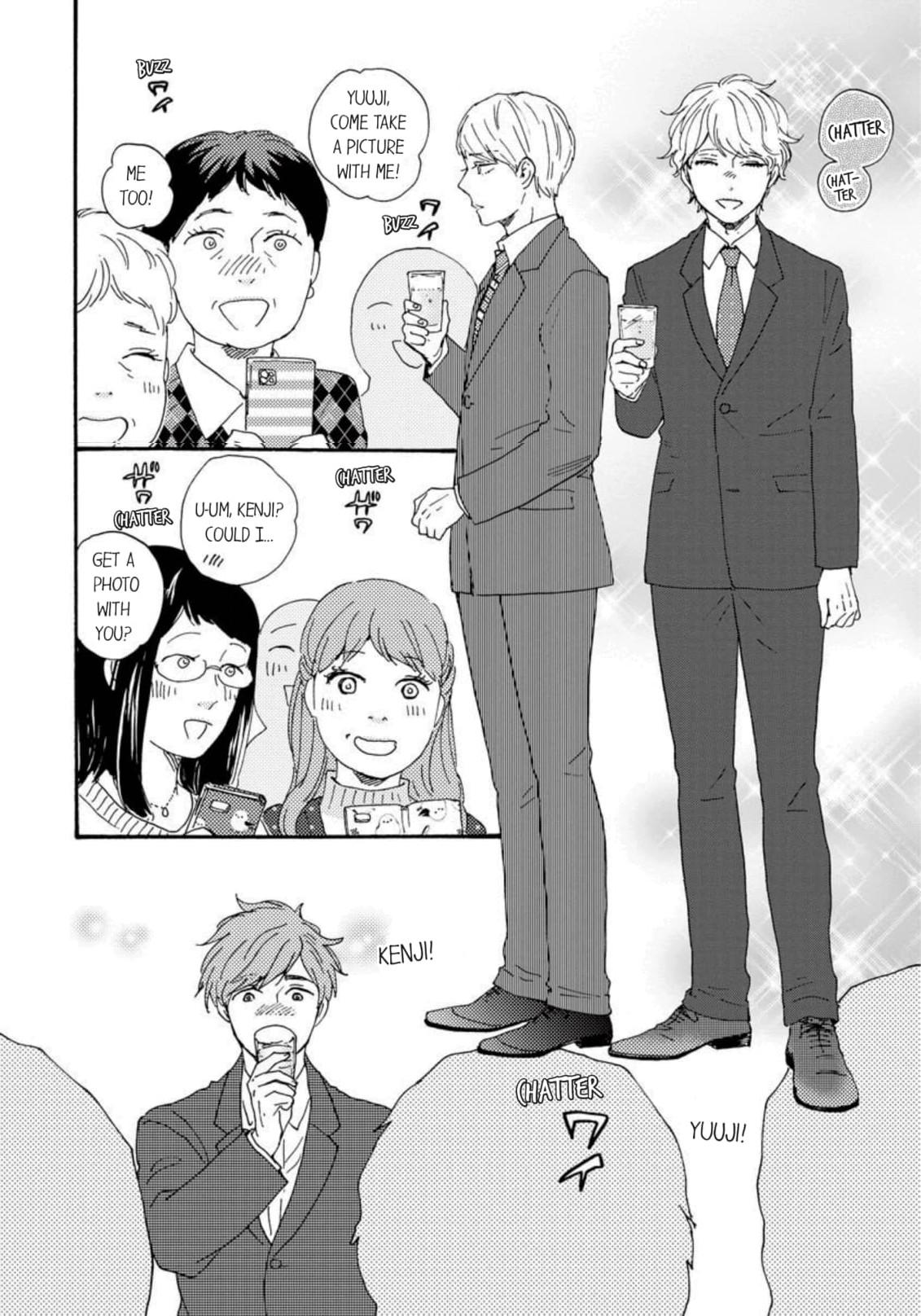 Omairi Desu Yo - Chapter 32