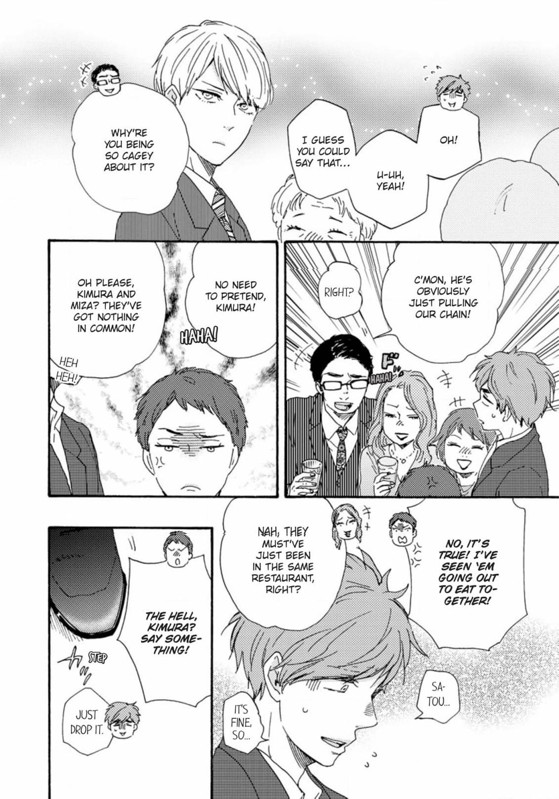 Omairi Desu Yo - Chapter 32