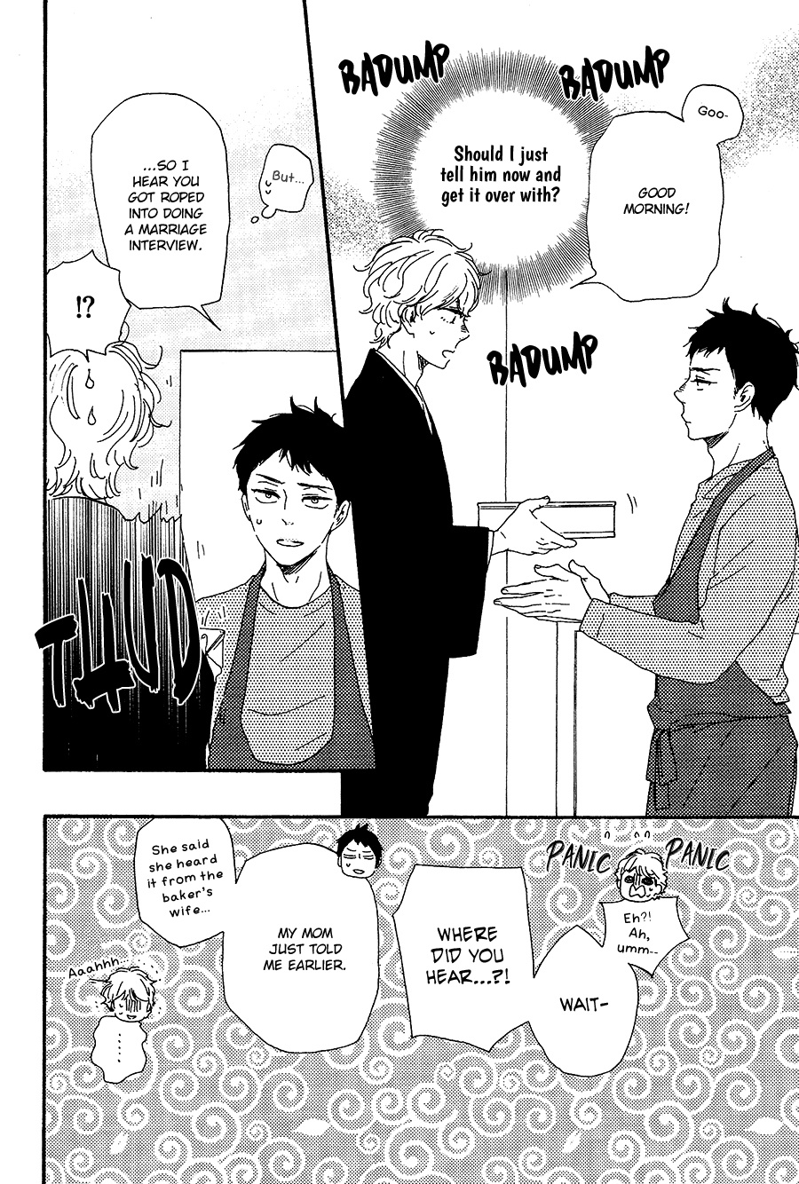 Omairi Desu Yo - Chapter 17