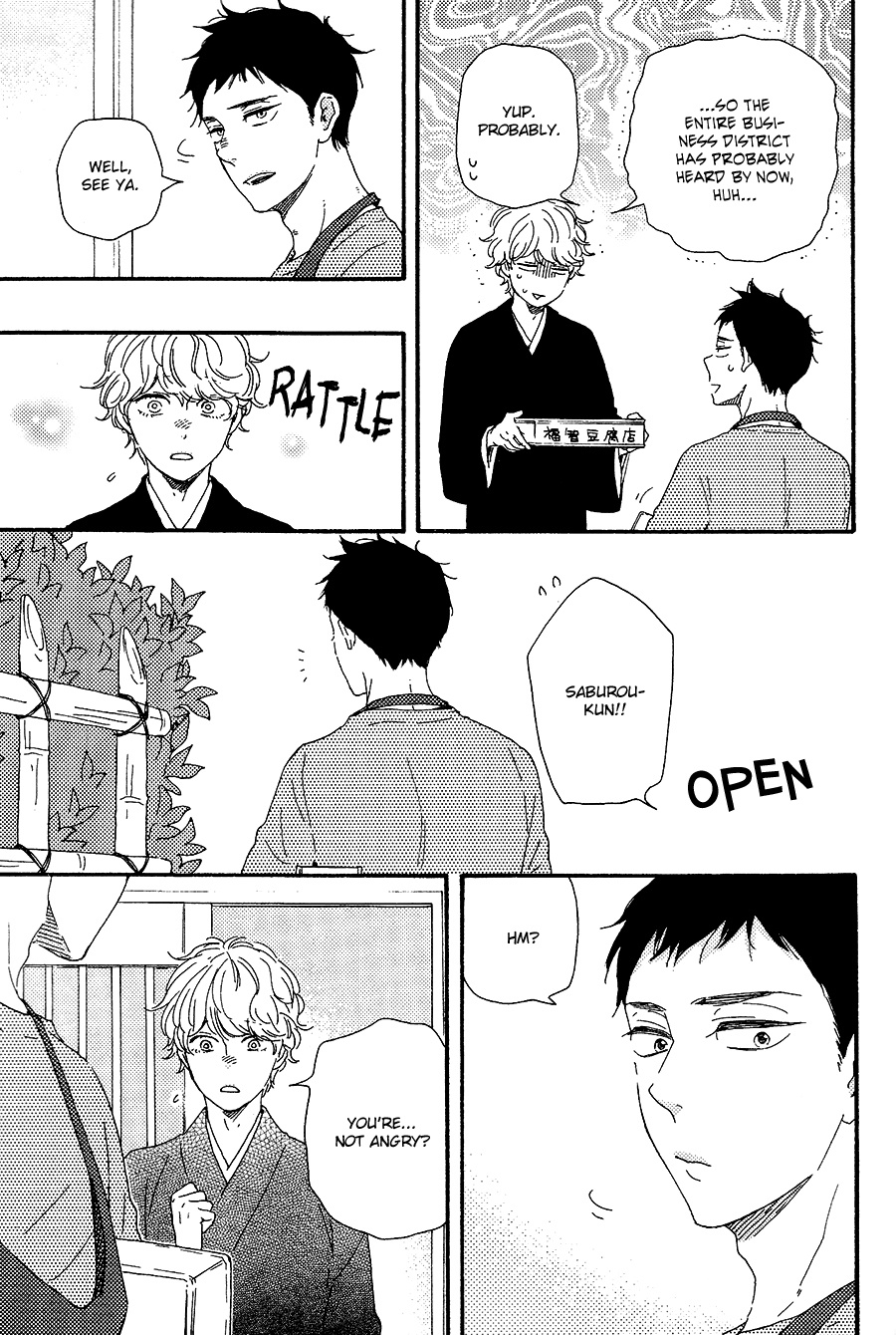 Omairi Desu Yo - Chapter 17