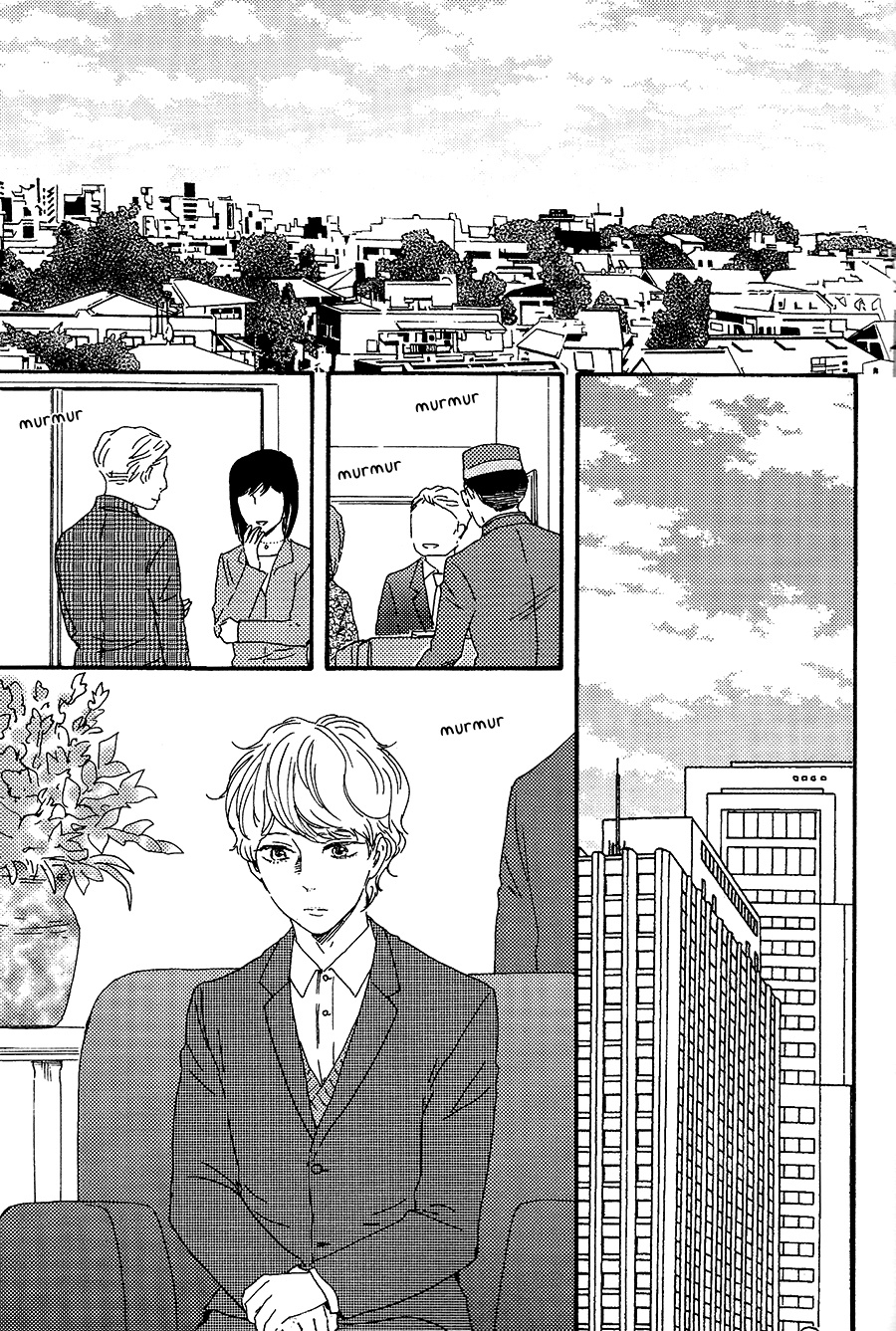 Omairi Desu Yo - Chapter 17