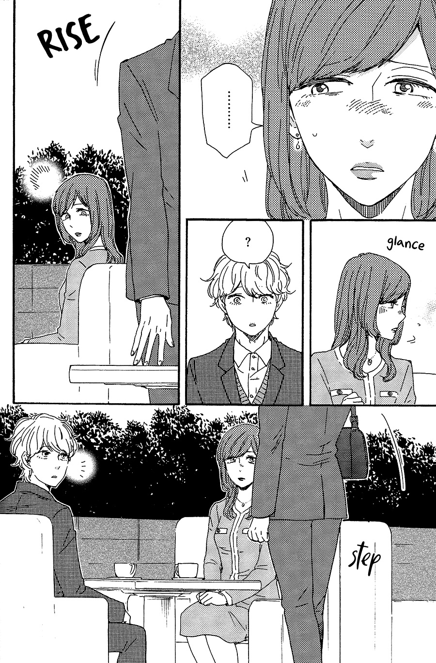 Omairi Desu Yo - Chapter 17