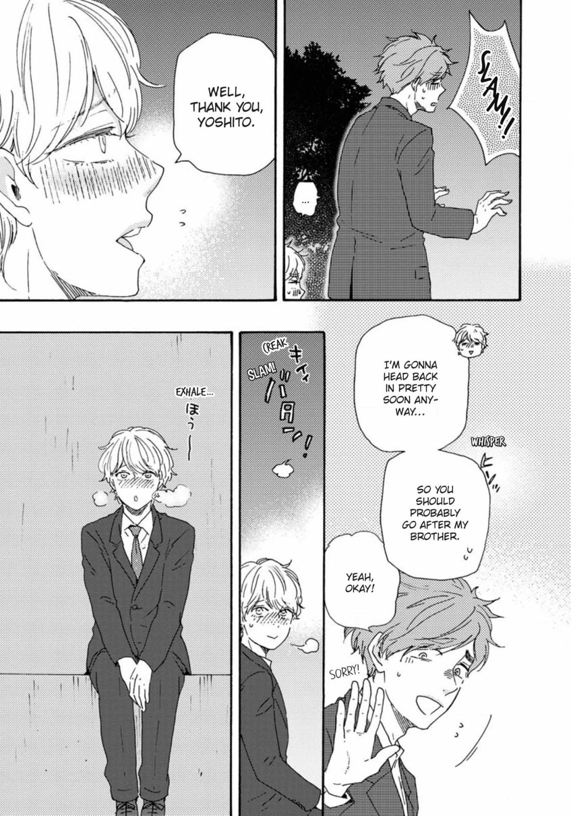 Omairi Desu Yo - Chapter 33