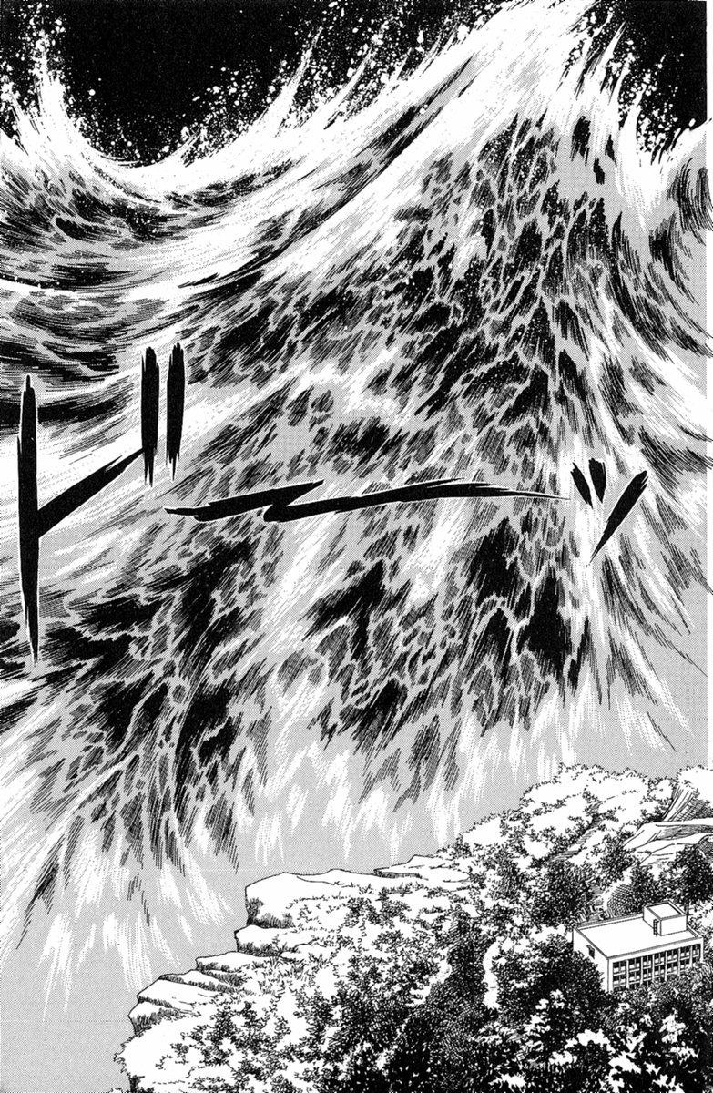 Yuganda Kishi - Vol.1 Chapter 3: Human-Eating Island