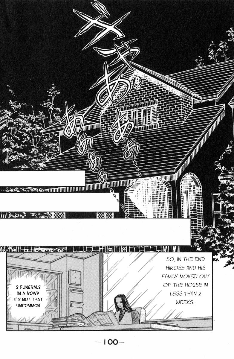 Yuganda Kishi - Vol.1 Chapter 2: House That Calls The Devil Ii