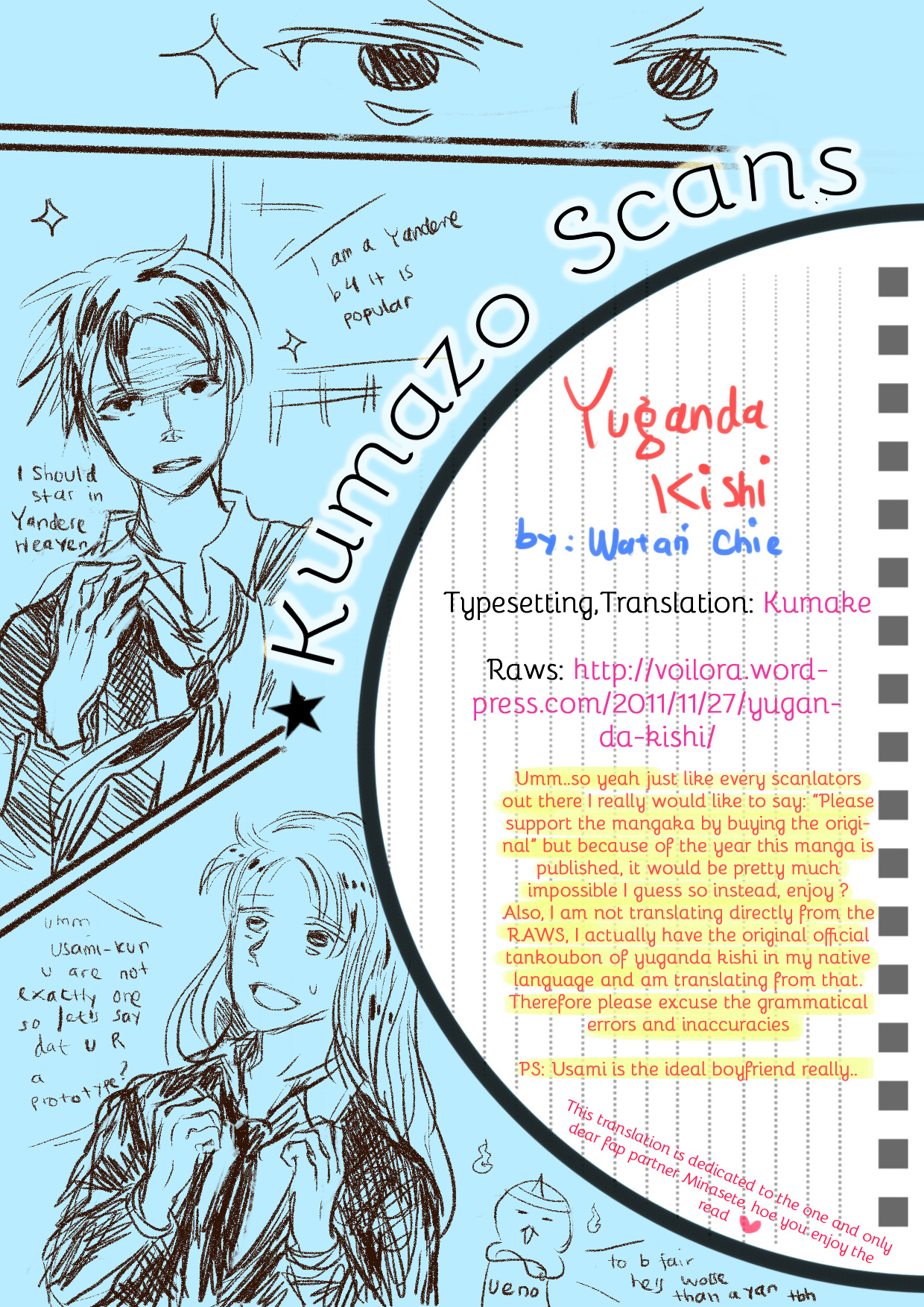 Yuganda Kishi - Chapter 1 : Story 1: Knight Of Heresy