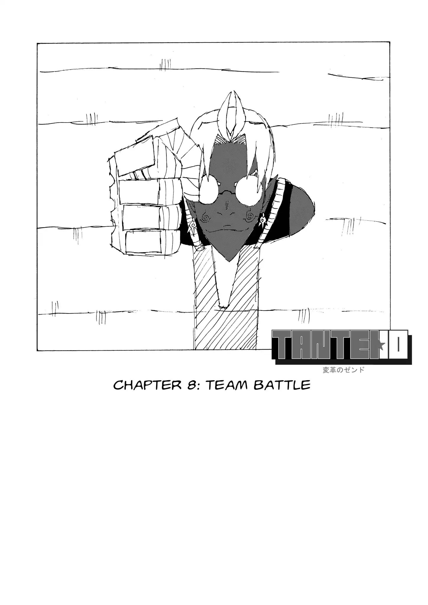 Tantei☆10: Henkaku No Zendo - Vol.1 Chapter 8: Team Battle