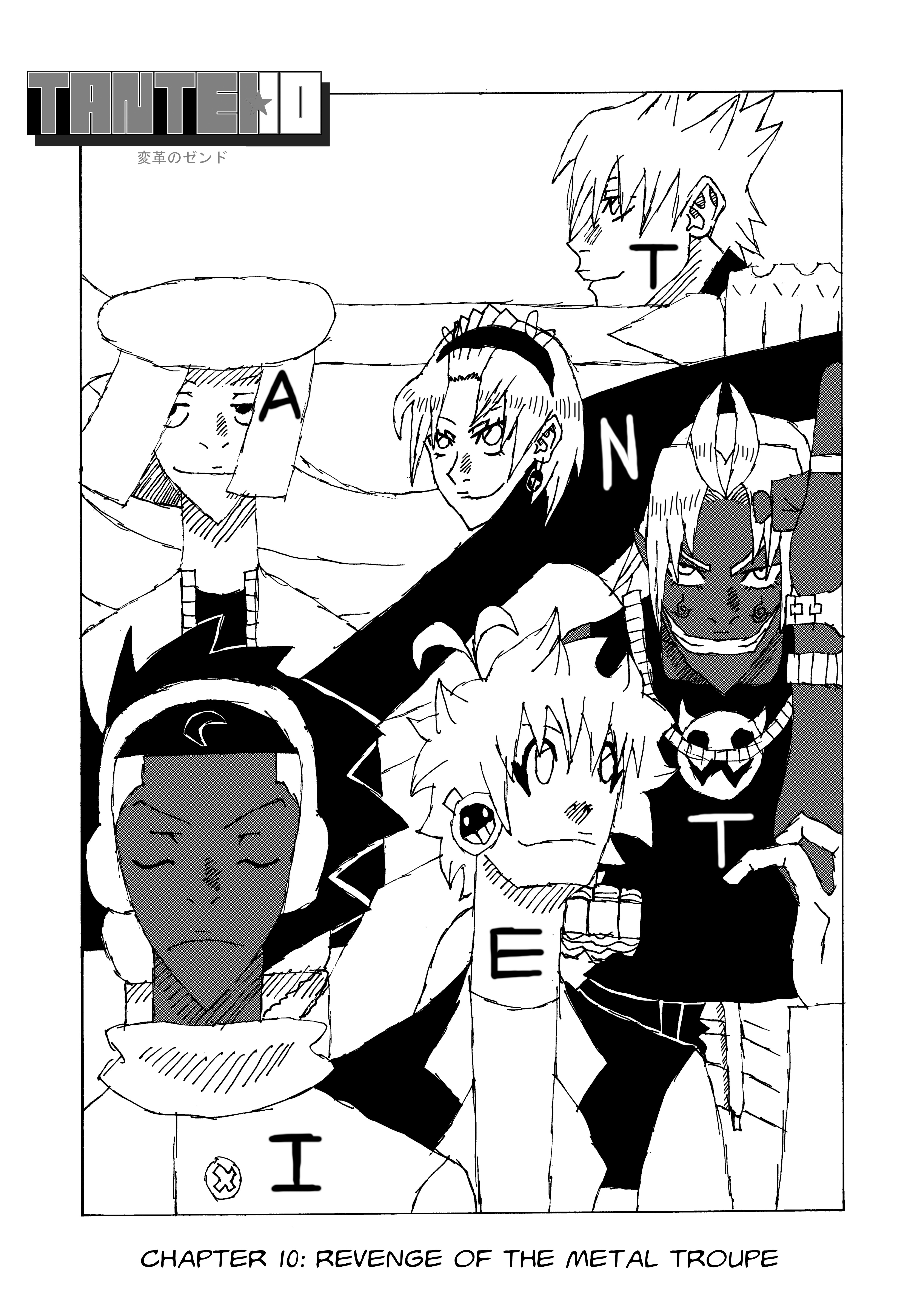 Tantei☆10: Henkaku No Zendo - Vol.2 Chapter 10: Revenge Of The Metal Troupe