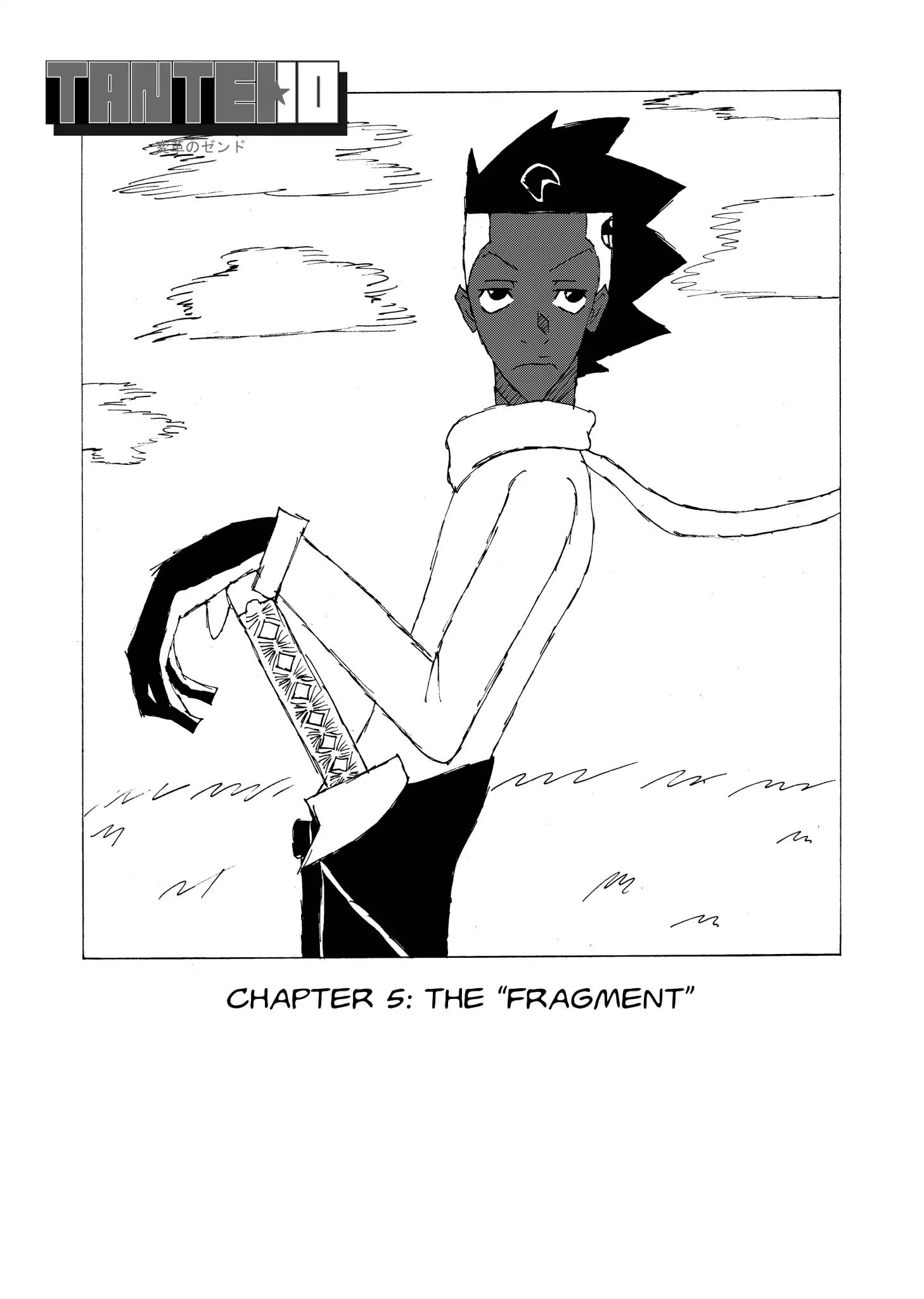 Tantei☆10: Henkaku No Zendo - Vol.1 Chapter 5: The "Fragment"