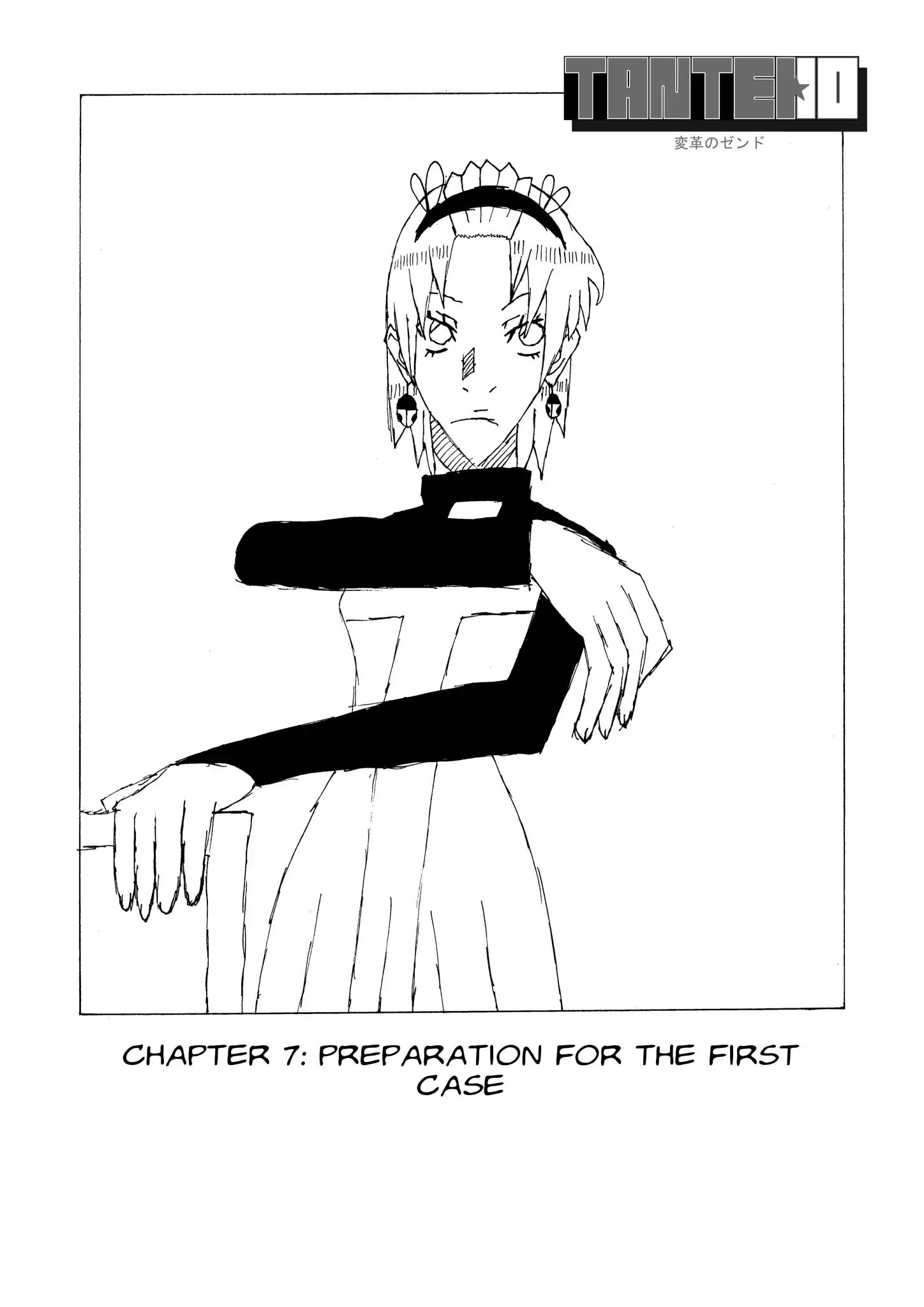 Tantei☆10: Henkaku No Zendo - Vol.1 Chapter 7: Preparation For The First Case