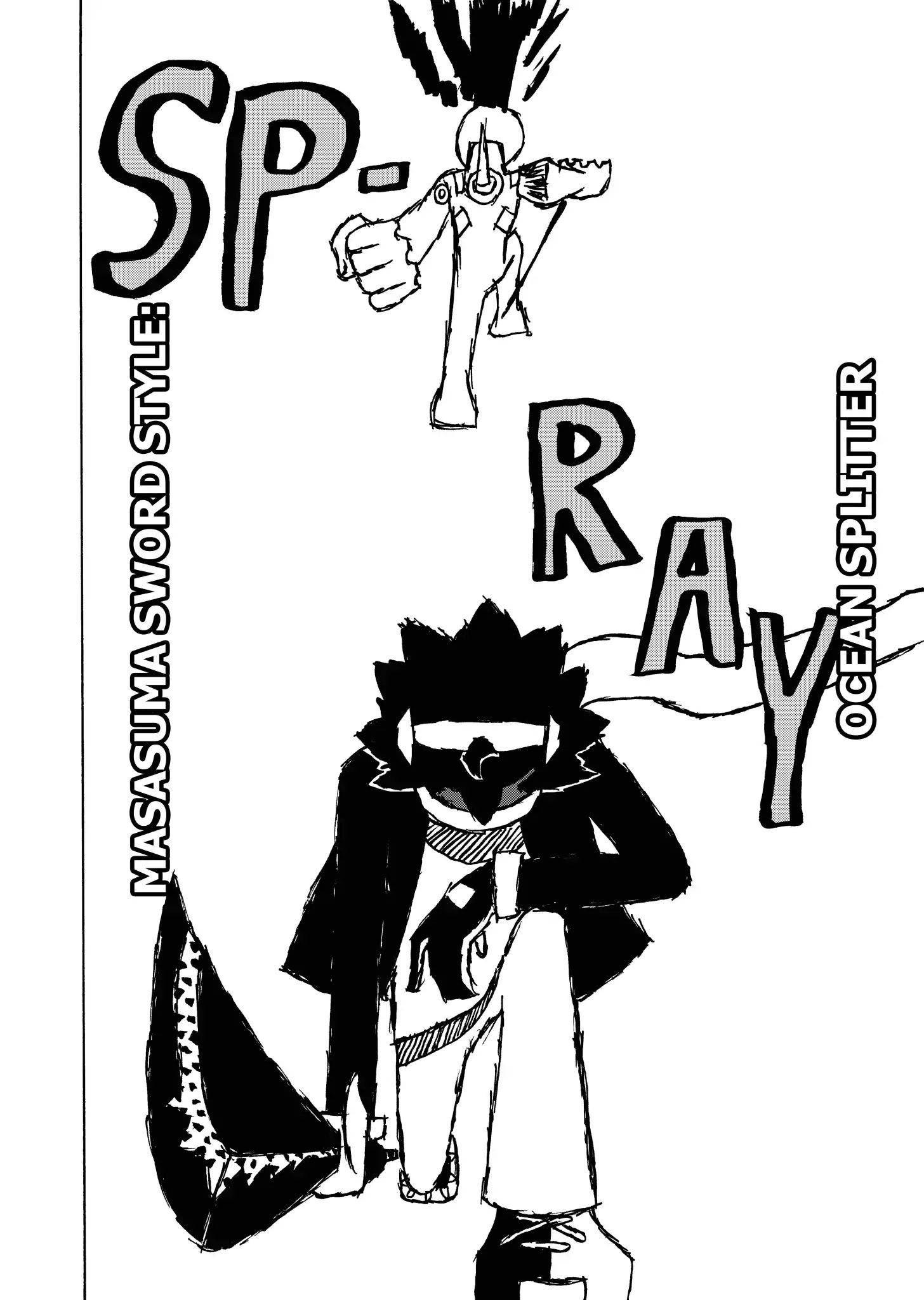 Tantei☆10: Henkaku No Zendo - Vol.1 Chapter 1: The Scorpion And The Frog