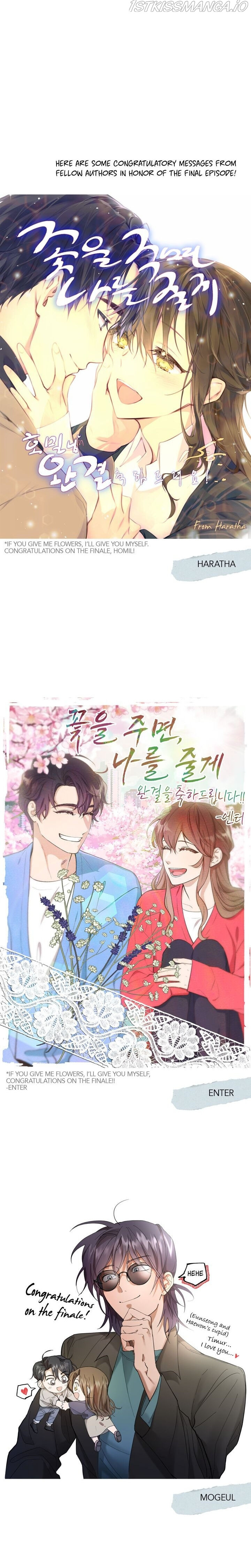 Give Me A Flower, And I’ll Give You All Of Me - Chapter 67