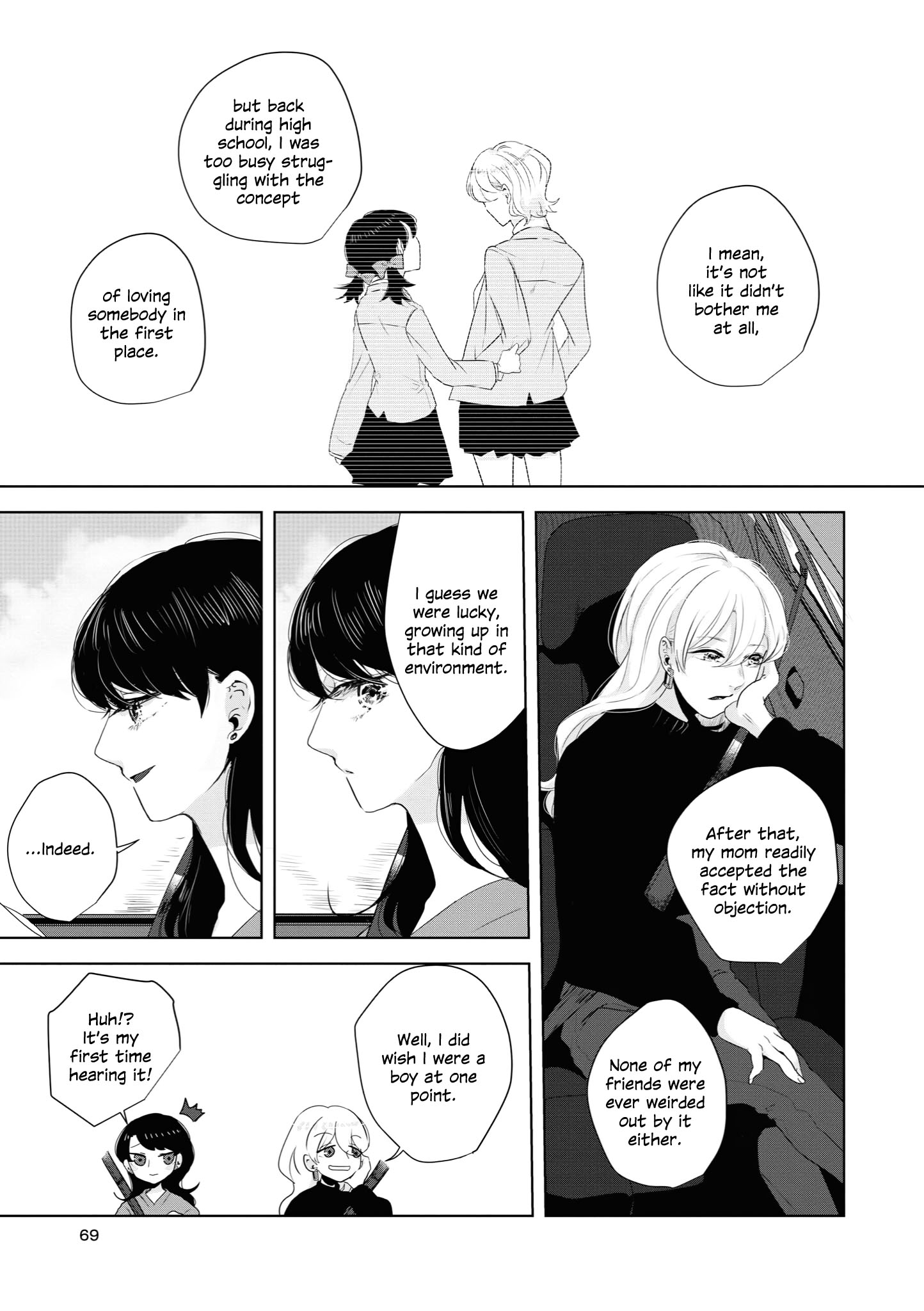 Tsuki To Koi Wa Michireba Kakeru - Chapter 12