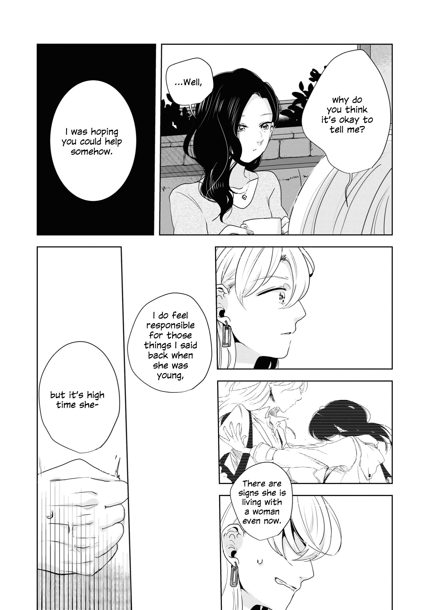 Tsuki To Koi Wa Michireba Kakeru - Chapter 14