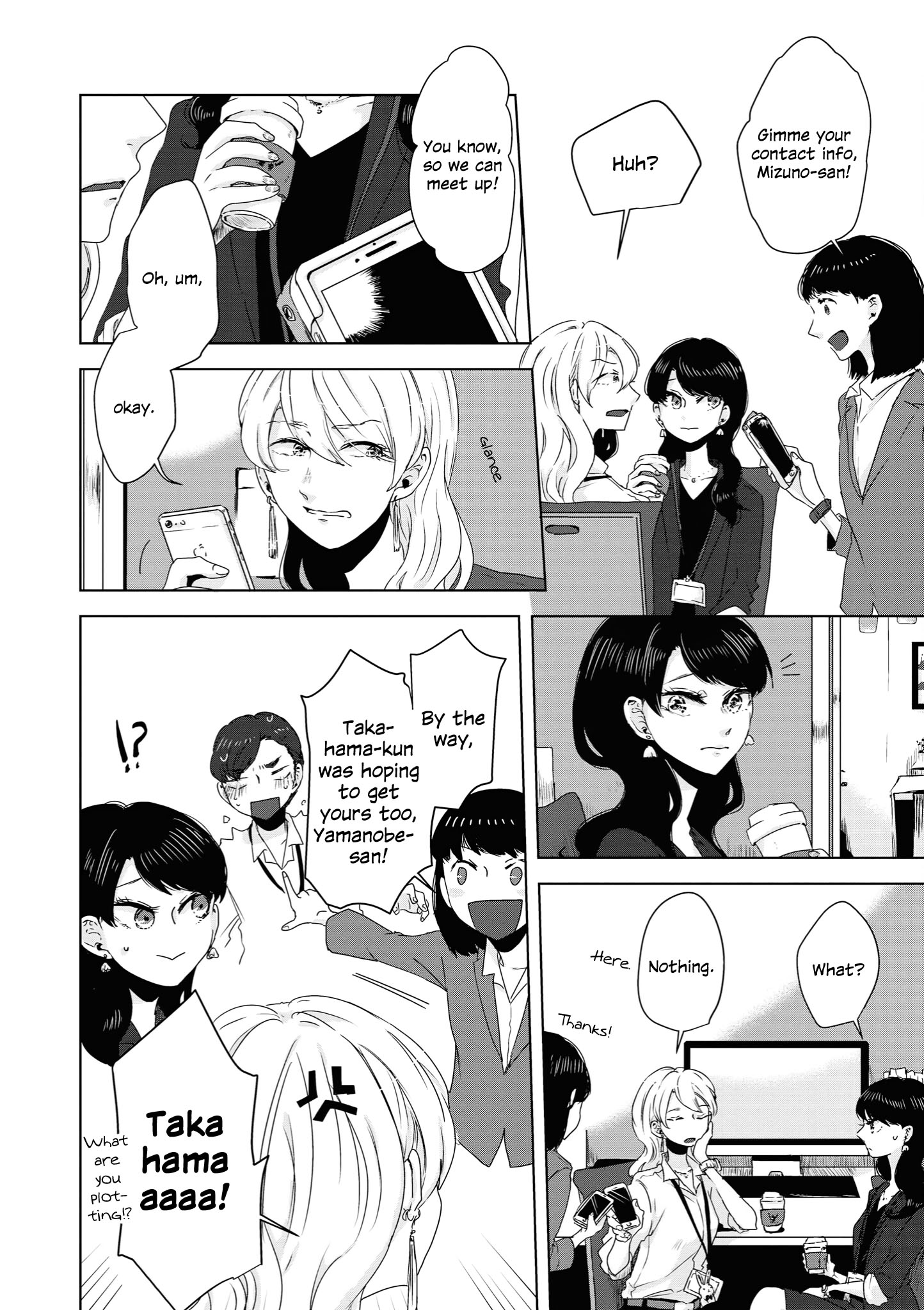 Tsuki To Koi Wa Michireba Kakeru - Chapter 4