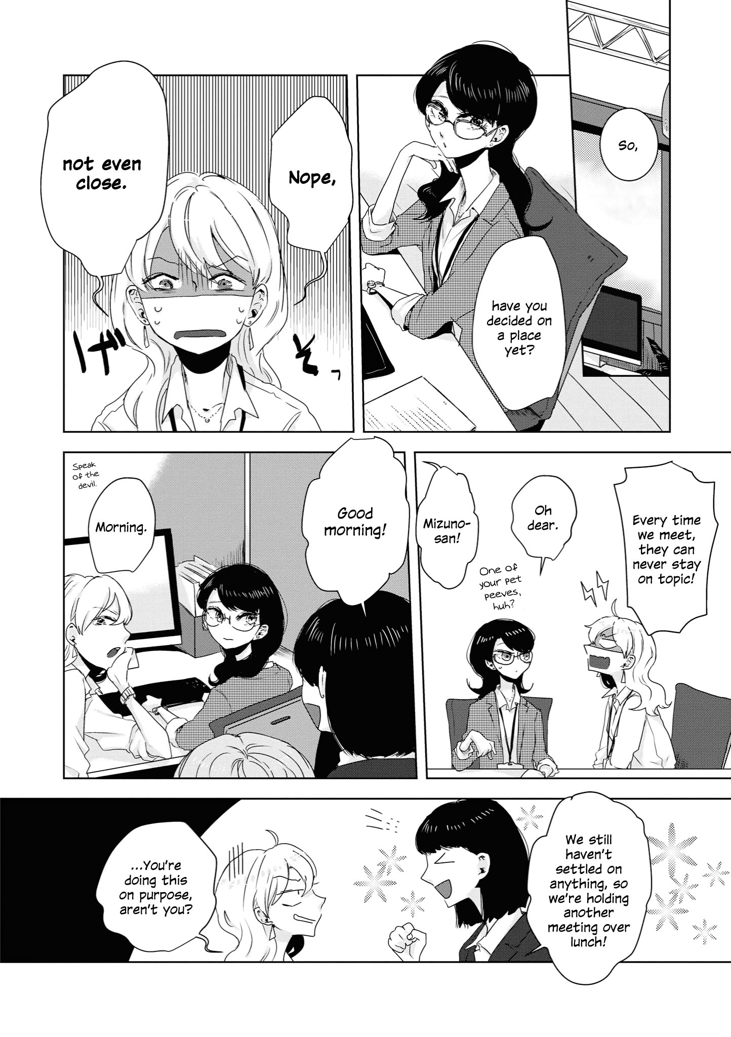 Tsuki To Koi Wa Michireba Kakeru - Chapter 4