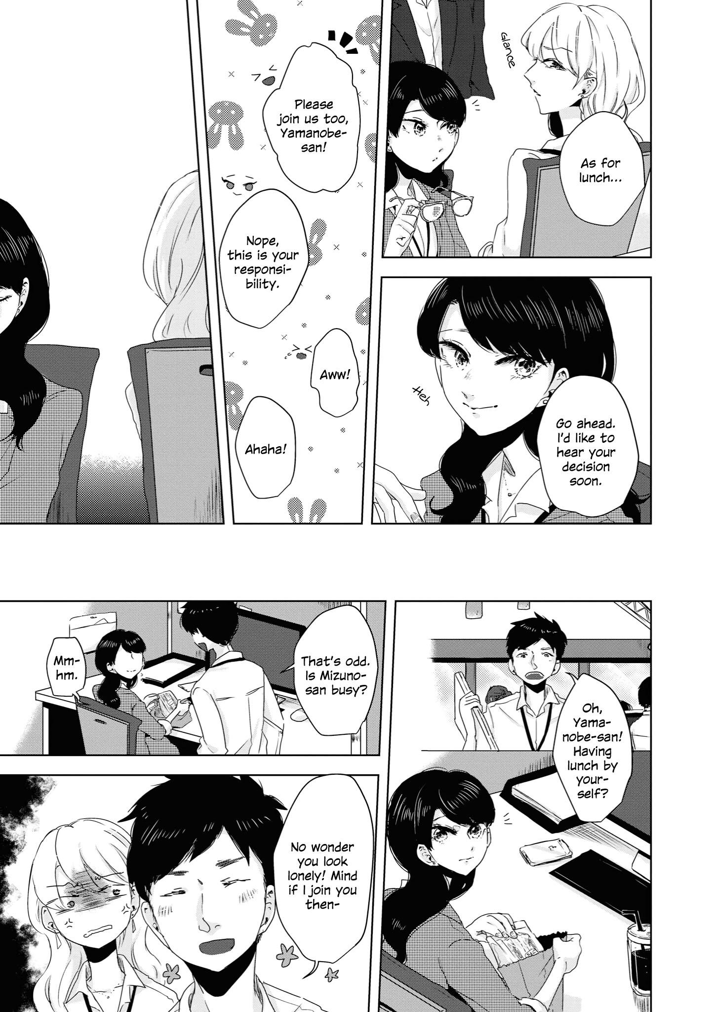 Tsuki To Koi Wa Michireba Kakeru - Chapter 4