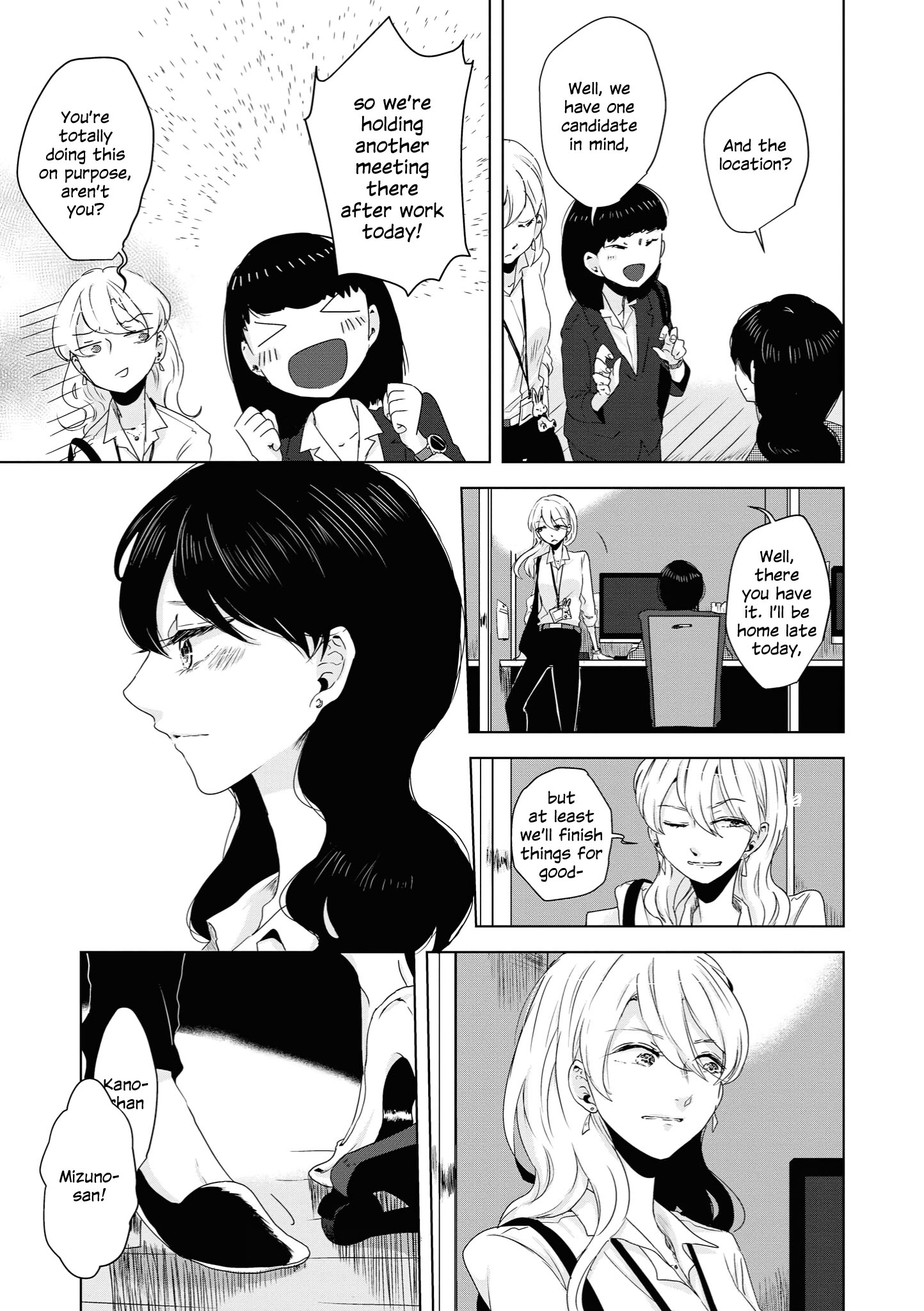 Tsuki To Koi Wa Michireba Kakeru - Chapter 4