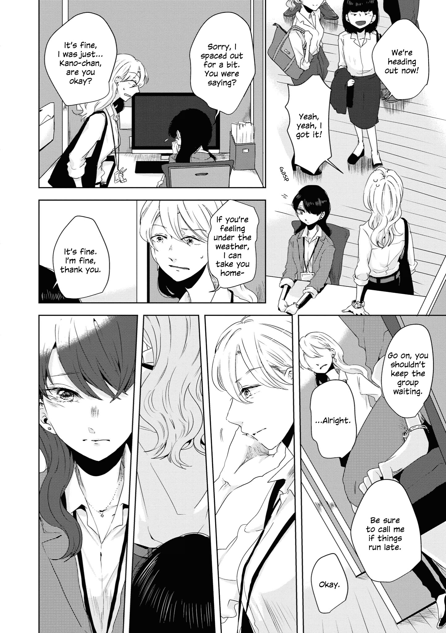 Tsuki To Koi Wa Michireba Kakeru - Chapter 4