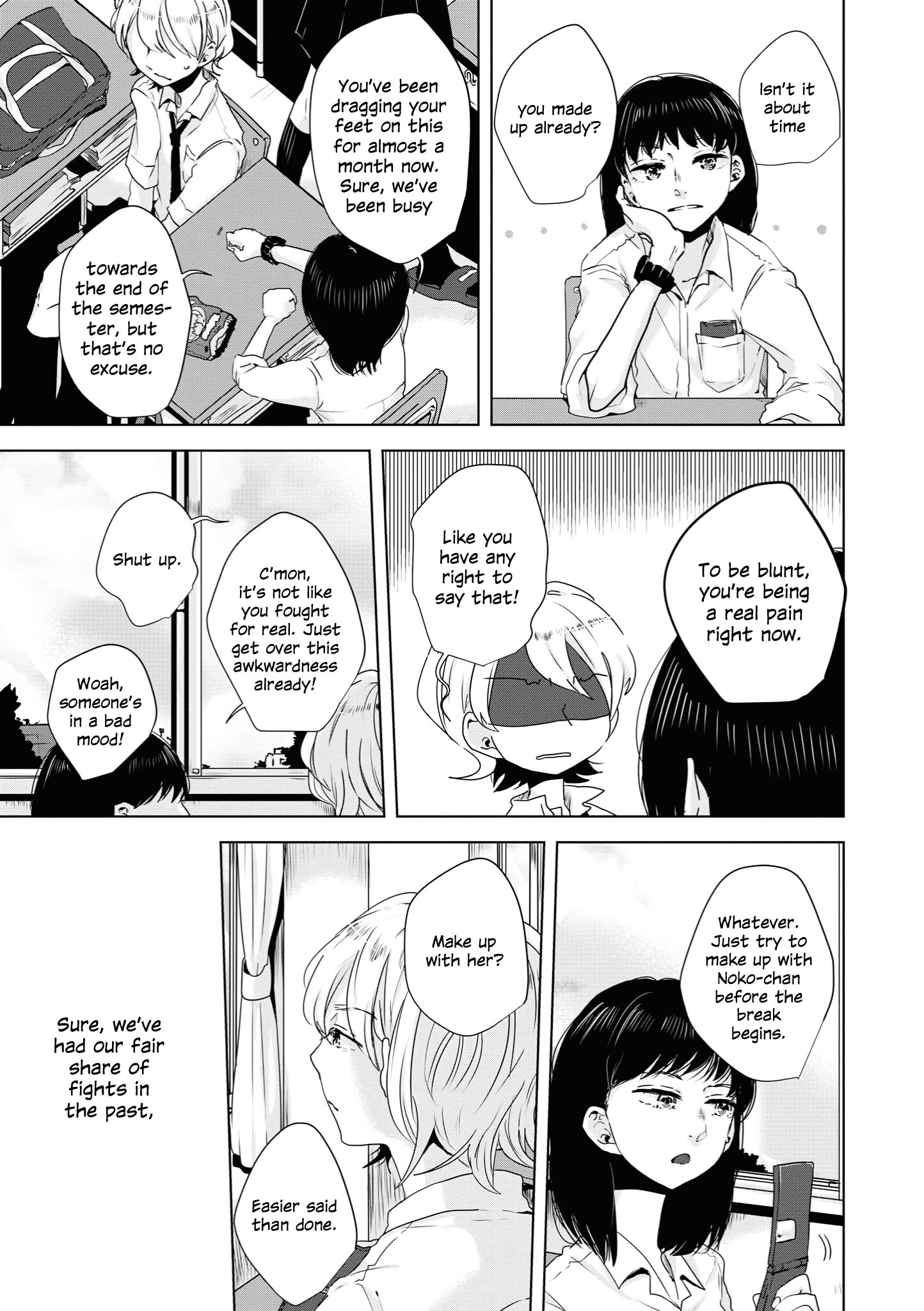 Tsuki To Koi Wa Michireba Kakeru - Chapter 7