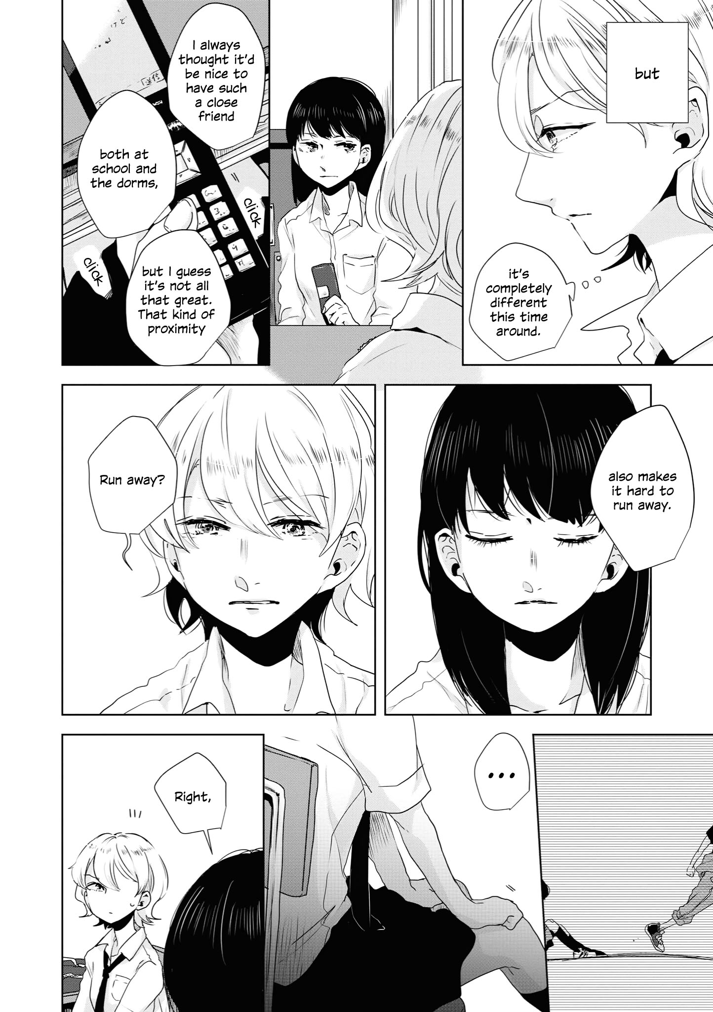 Tsuki To Koi Wa Michireba Kakeru - Chapter 7