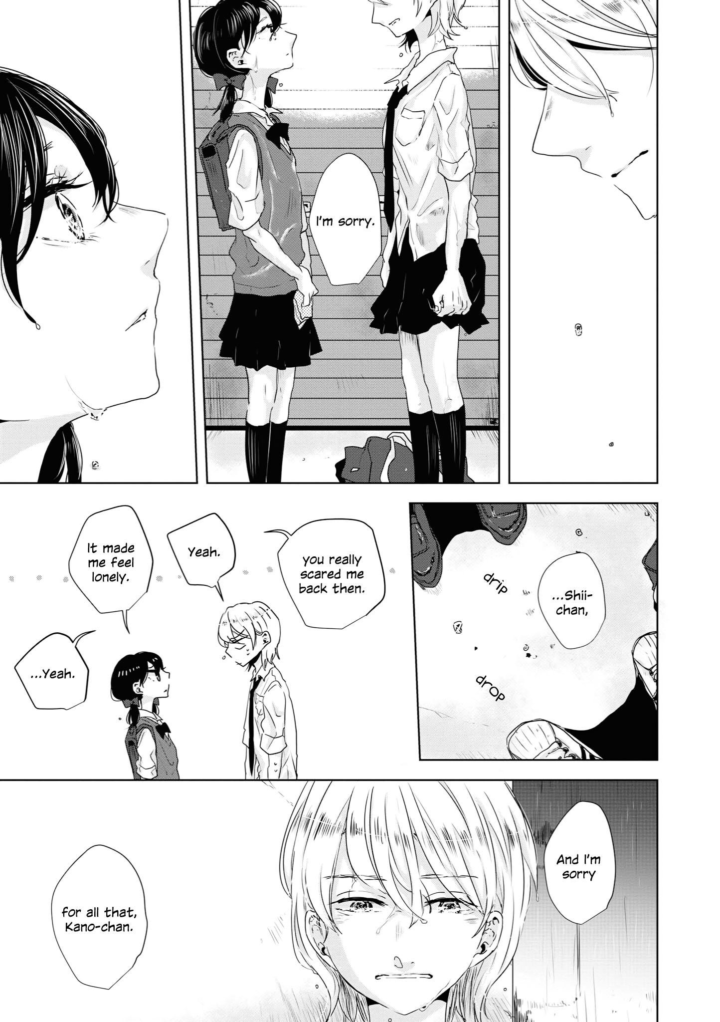 Tsuki To Koi Wa Michireba Kakeru - Chapter 7