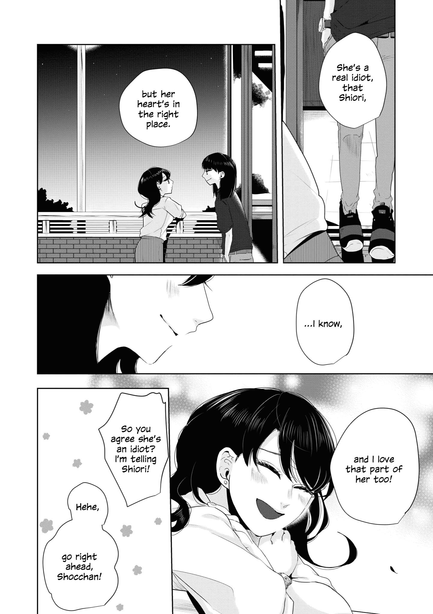 Tsuki To Koi Wa Michireba Kakeru - Chapter 10