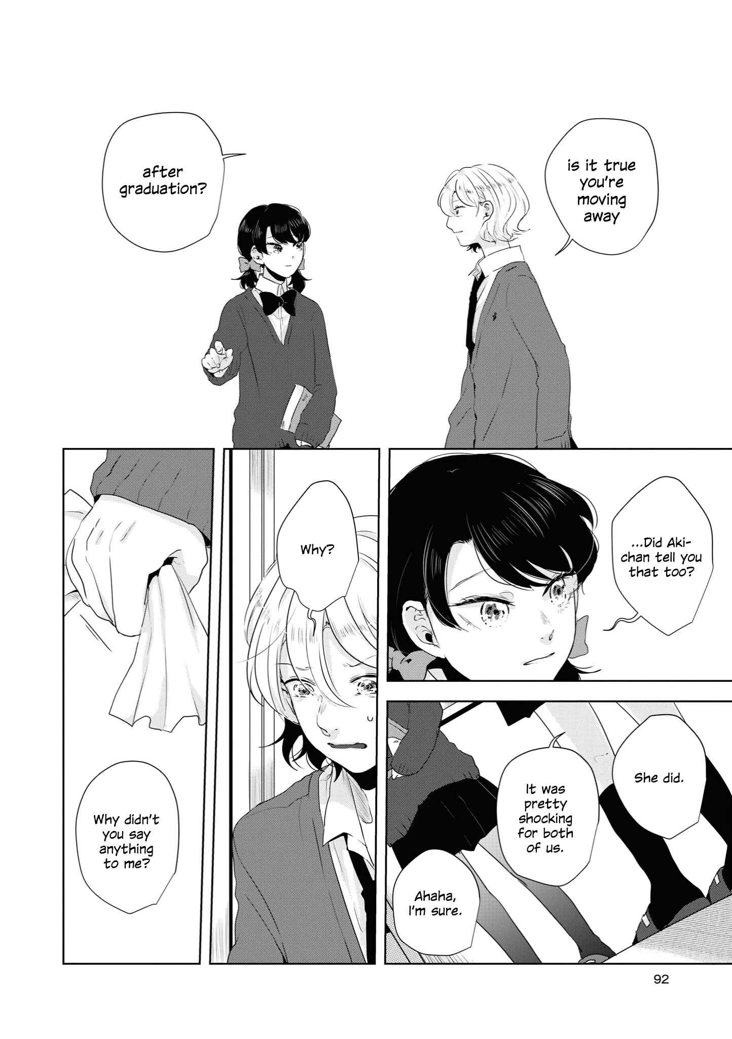 Tsuki To Koi Wa Michireba Kakeru - Chapter 13