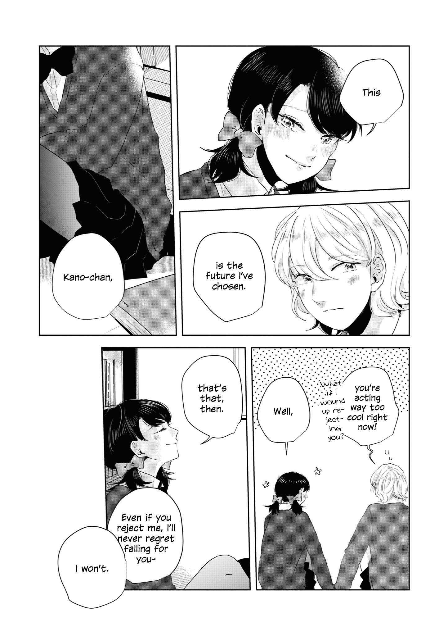 Tsuki To Koi Wa Michireba Kakeru - Chapter 13