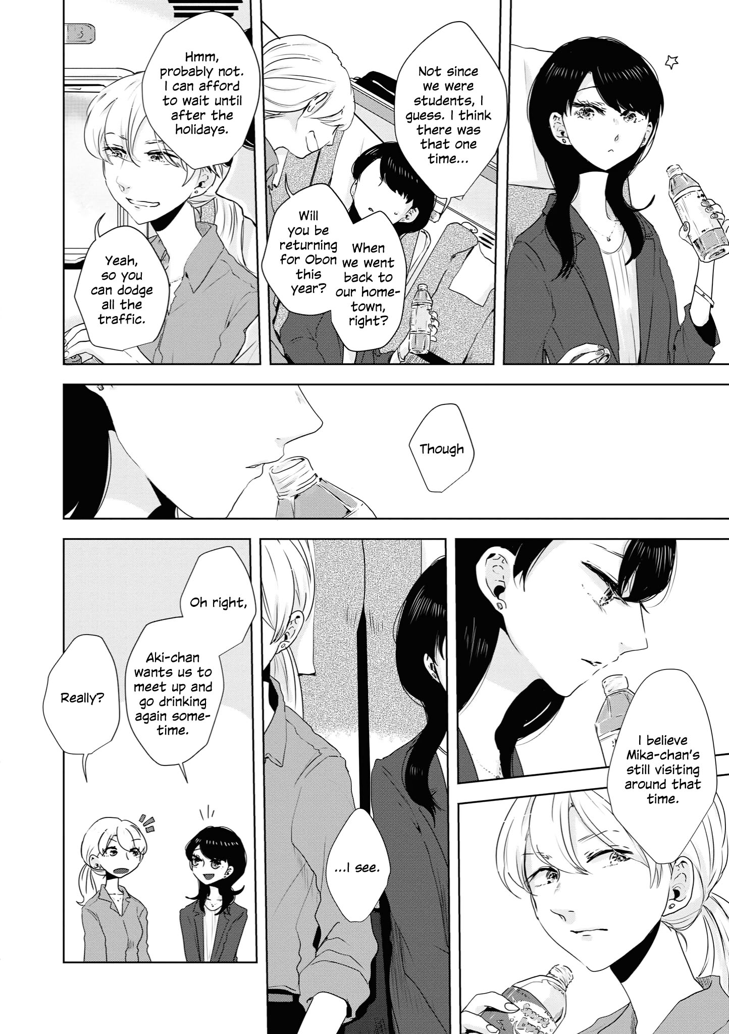 Tsuki To Koi Wa Michireba Kakeru - Chapter 6