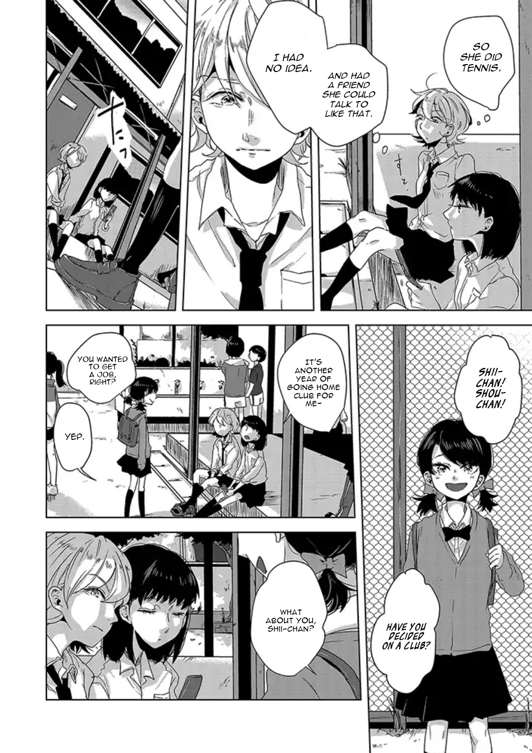 Tsuki To Koi Wa Michireba Kakeru - Chapter 3