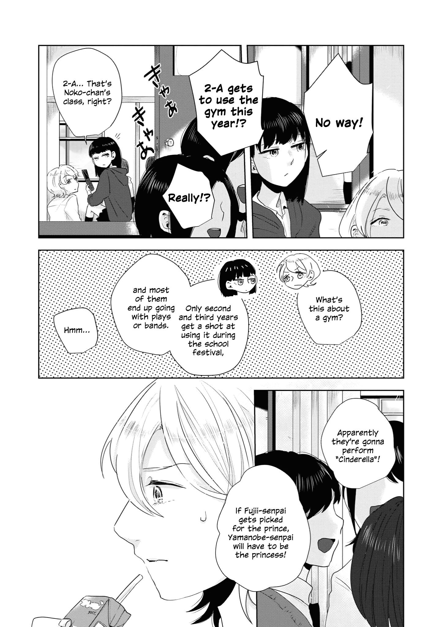 Tsuki To Koi Wa Michireba Kakeru - Chapter 11