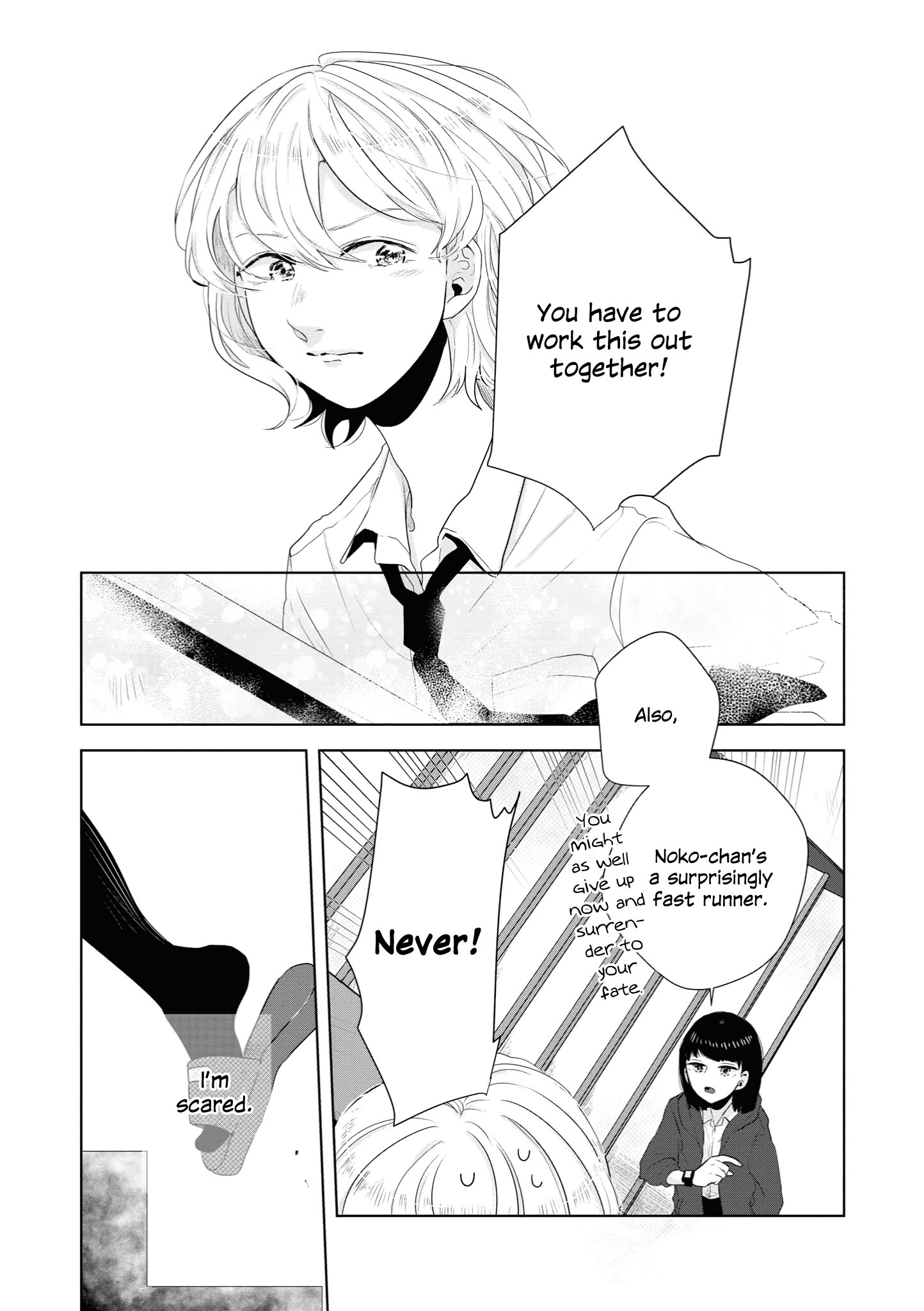 Tsuki To Koi Wa Michireba Kakeru - Chapter 11