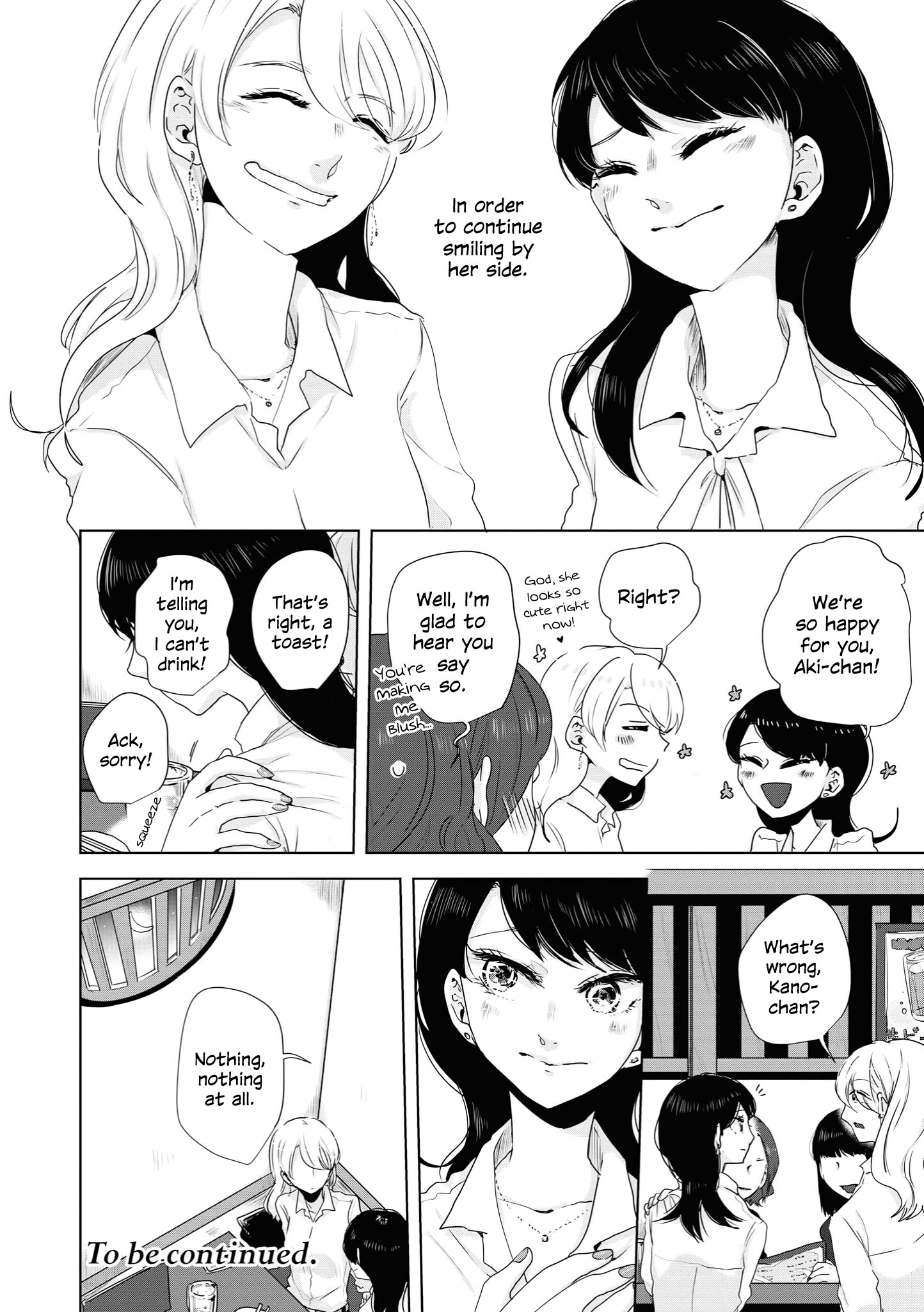 Tsuki To Koi Wa Michireba Kakeru - Chapter 8