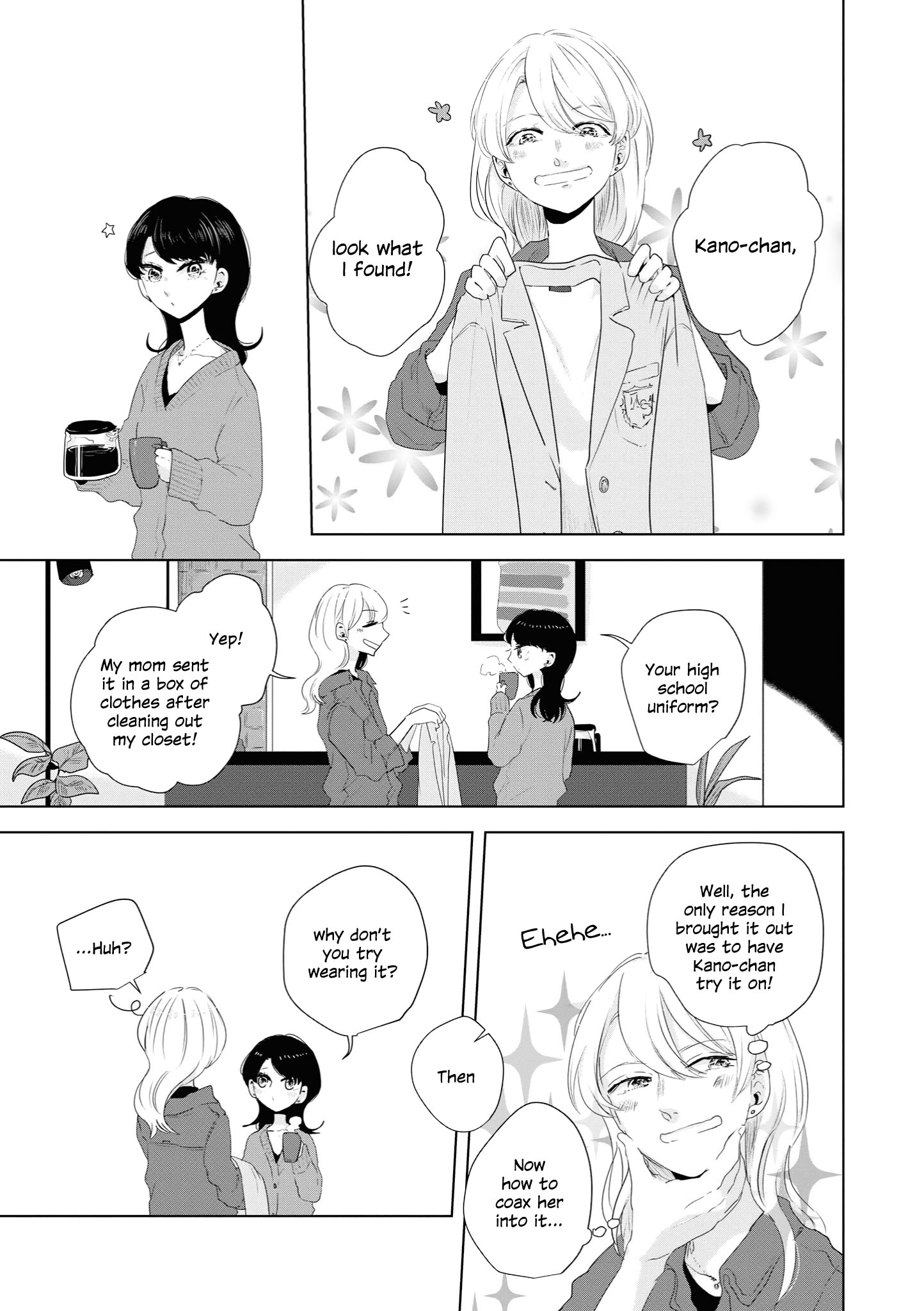 Tsuki To Koi Wa Michireba Kakeru - Chapter 8