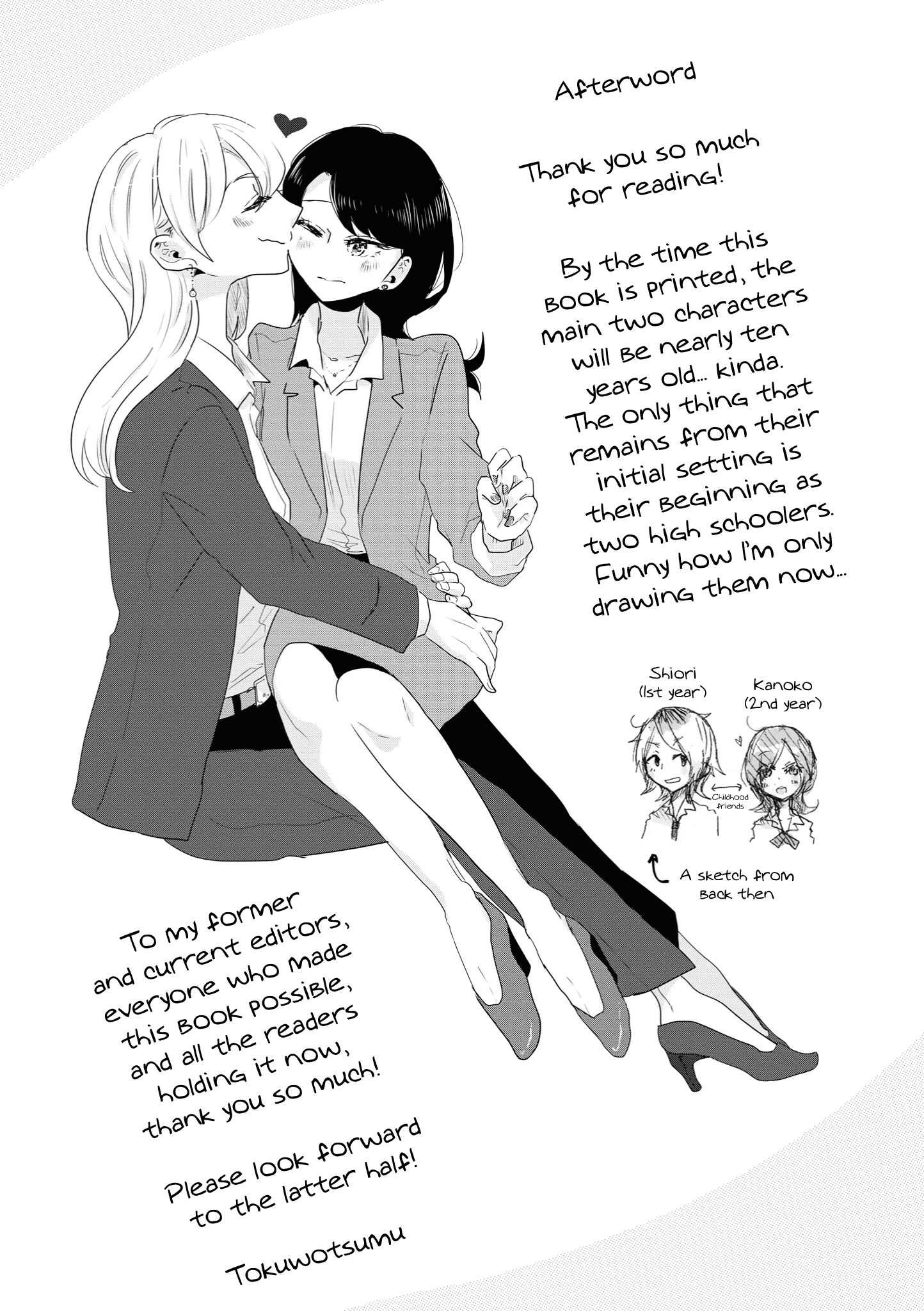 Tsuki To Koi Wa Michireba Kakeru - Chapter 8