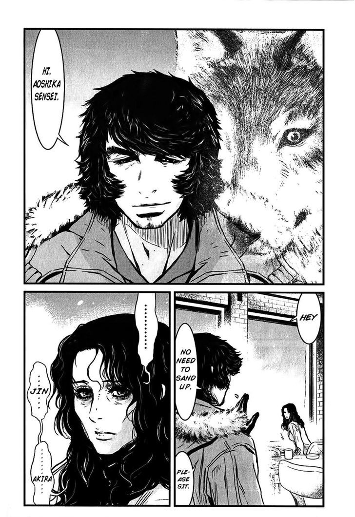 Wolf Guy - Ookami No Monshou - Vol.12 Chapter 116