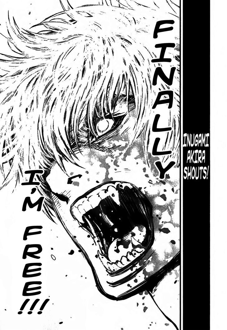 Wolf Guy - Ookami No Monshou - Vol.12 Chapter 112 : Indestructible