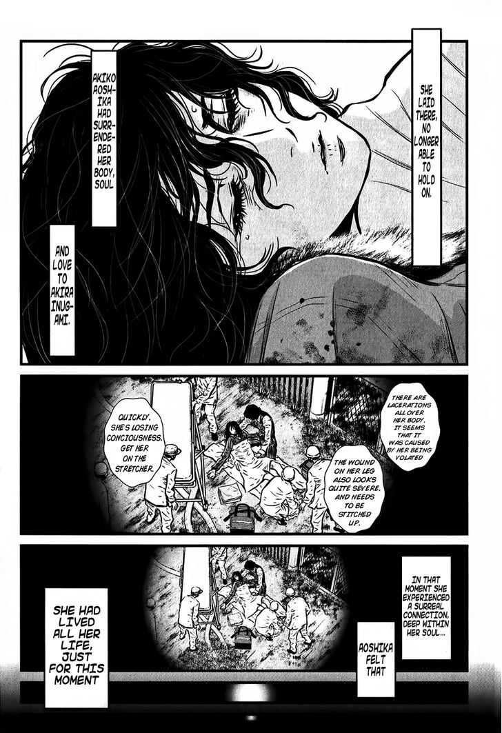 Wolf Guy - Ookami No Monshou - Vol.12 Chapter 113 : Coma