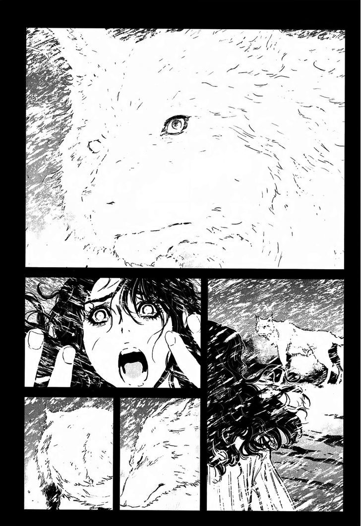 Wolf Guy - Ookami No Monshou - Vol.12 Chapter 113 : Coma