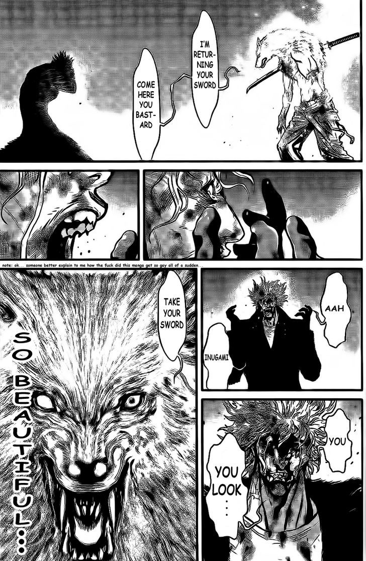 Wolf Guy - Ookami No Monshou - Vol.12 Chapter 110 : The Moon And The Sun